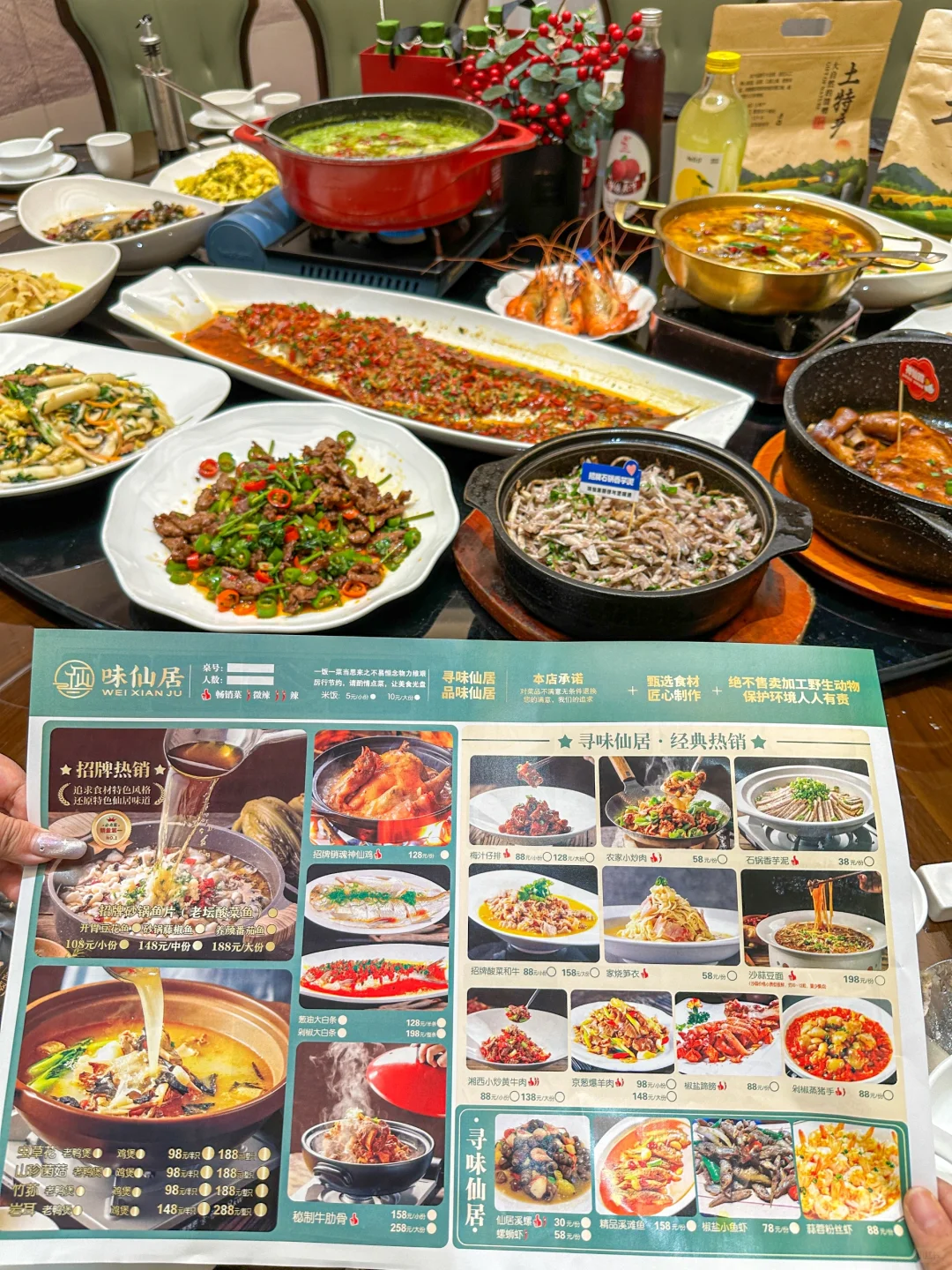 神仙居|原来浙江的山都不用爬的！！！