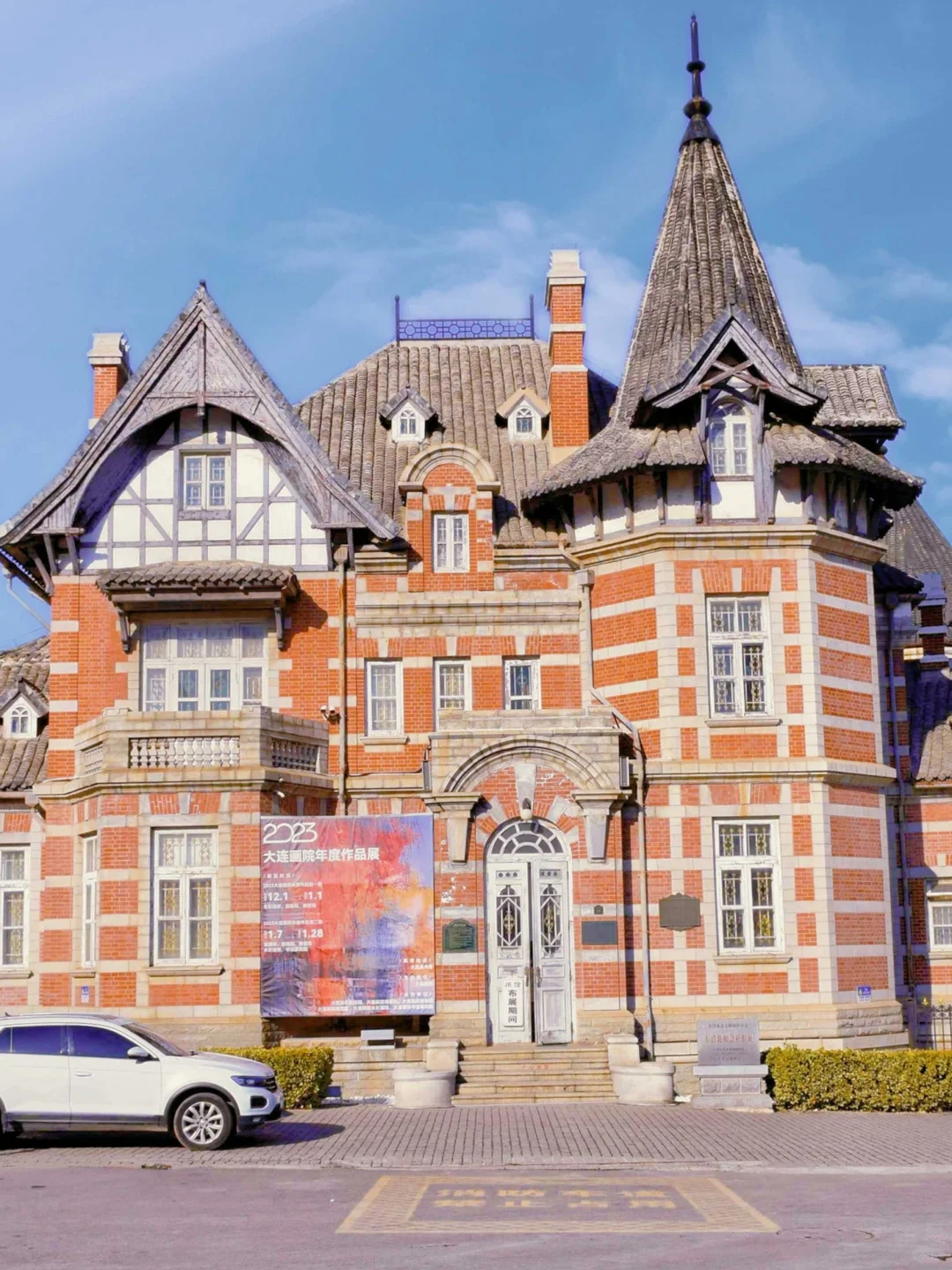 以为烟台已经够美了，直到去了大连……