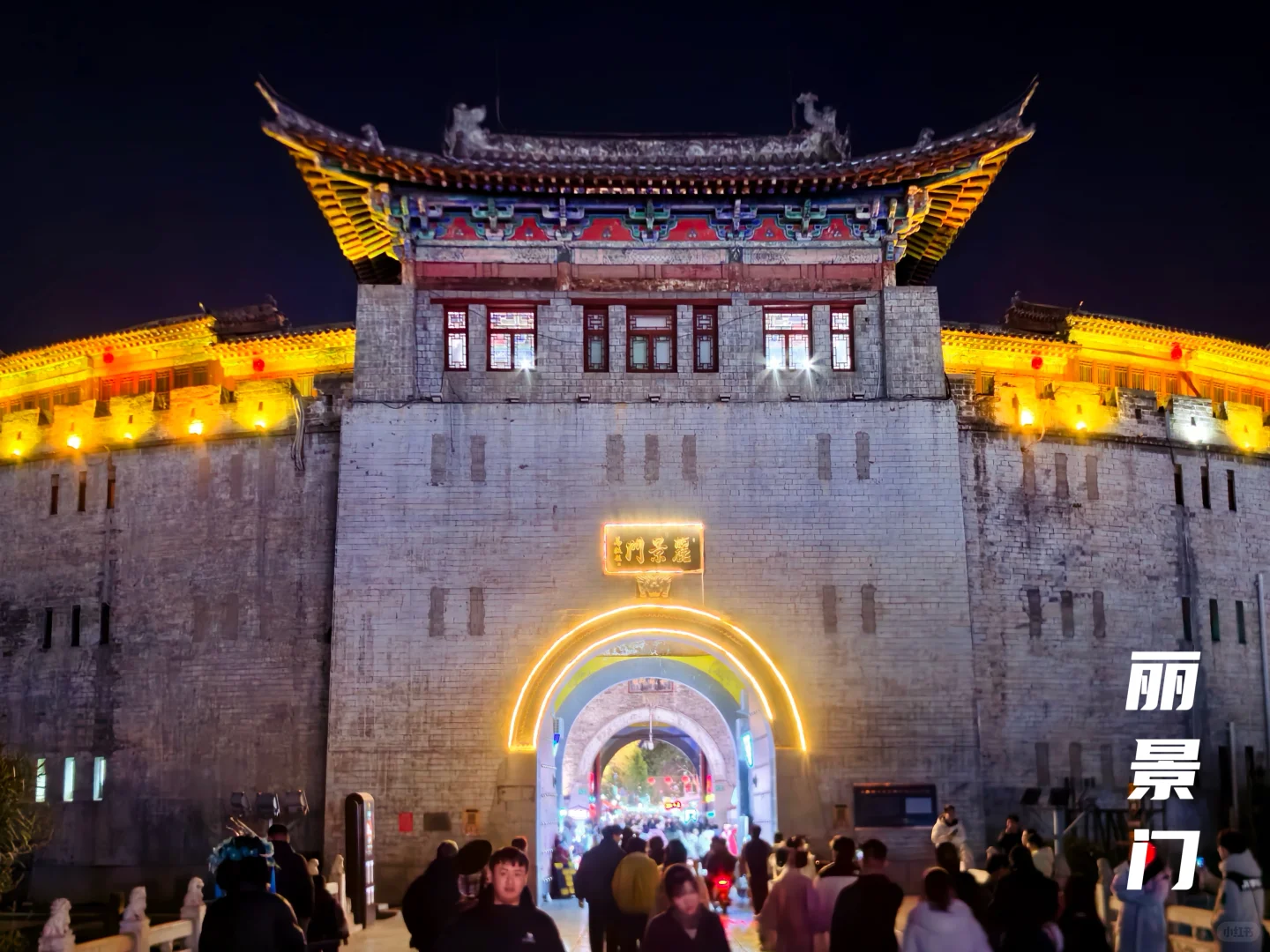 牡丹待放🌸｜洛阳还有这些地方穿越千年