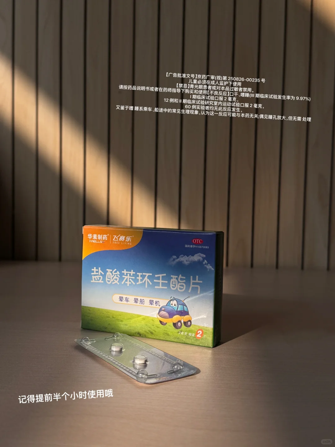 被低估的的宝藏小城｜邯郸学步的学步桥