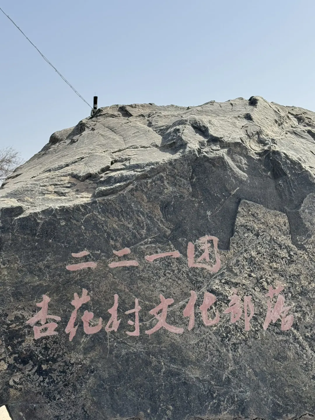 肉孜节|2️⃣个短途亲子出游小众地➡️线路