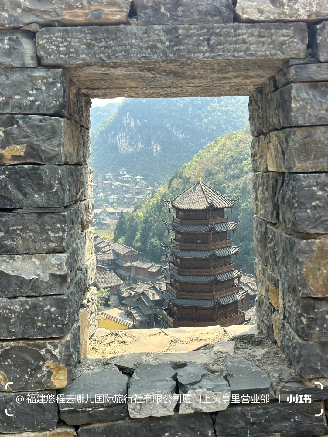 携程自营贵州考察|兴义•峰林布依