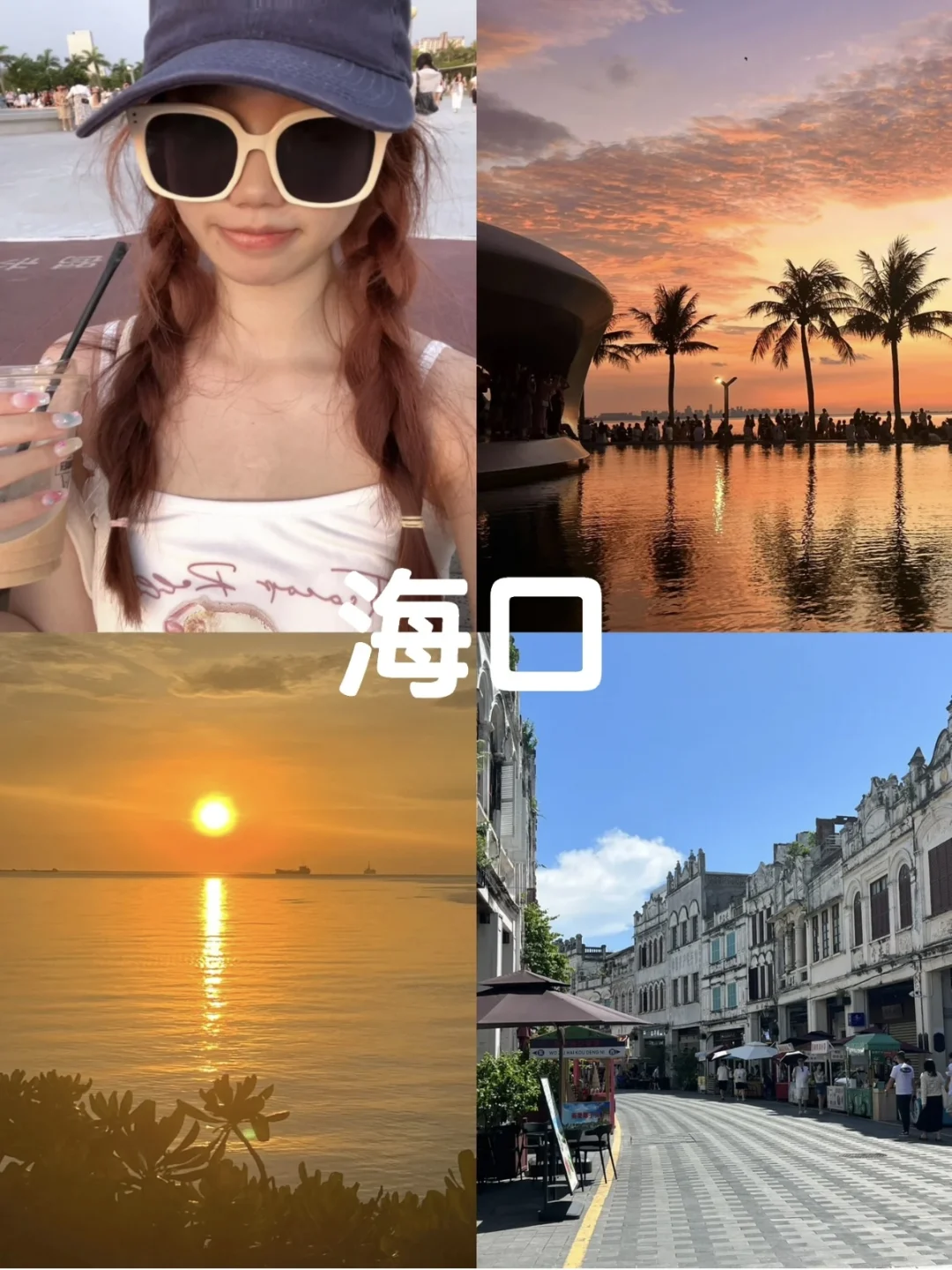 因为一个人穷游，收获46300个粉丝