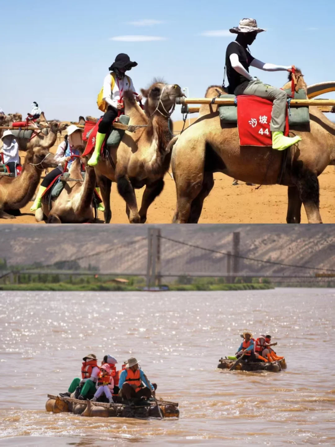 沙坡头真实体验 |适合一个人散步的小众旅行