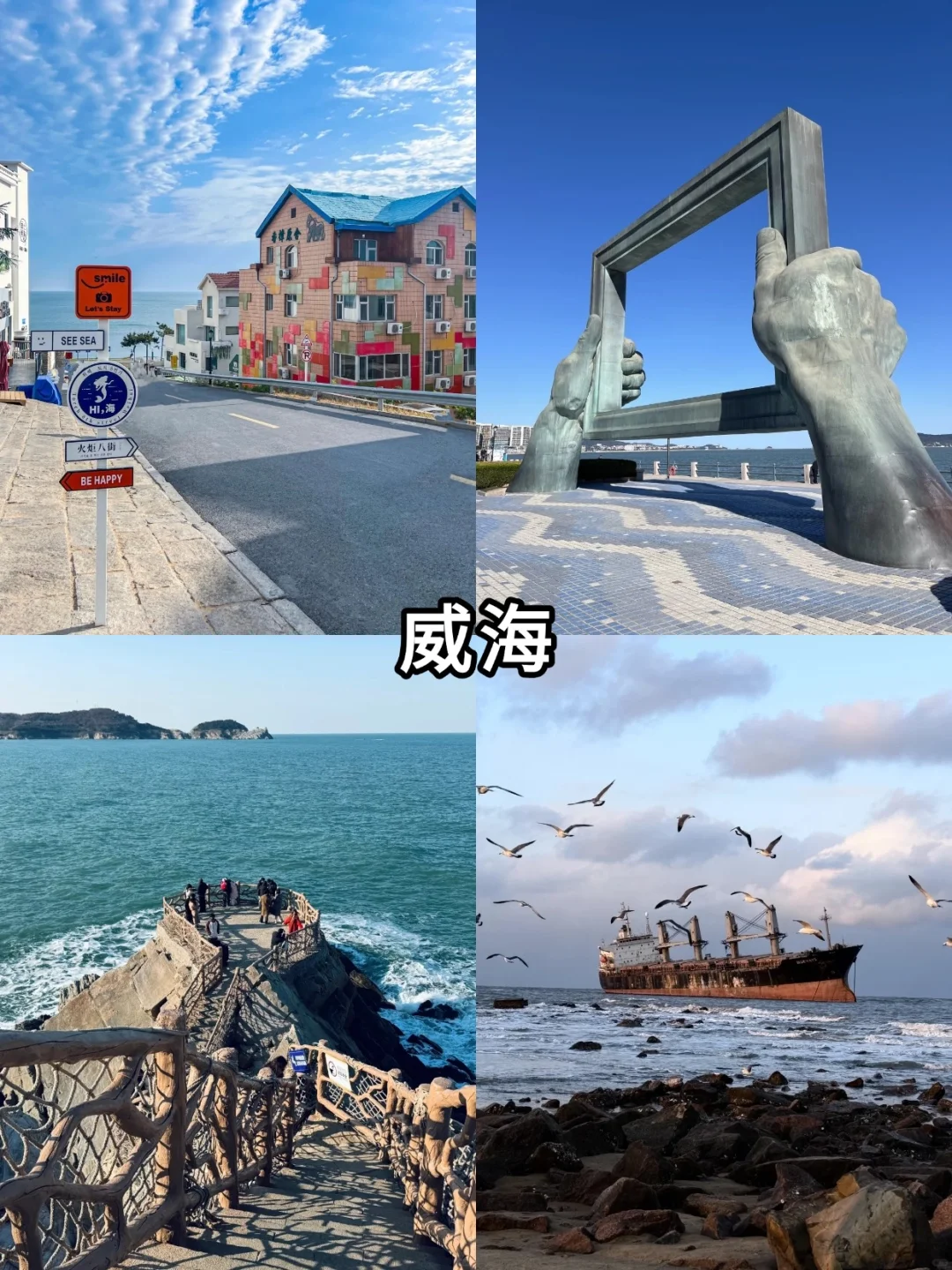 五一避开人流！适合穷游的六大城市推荐