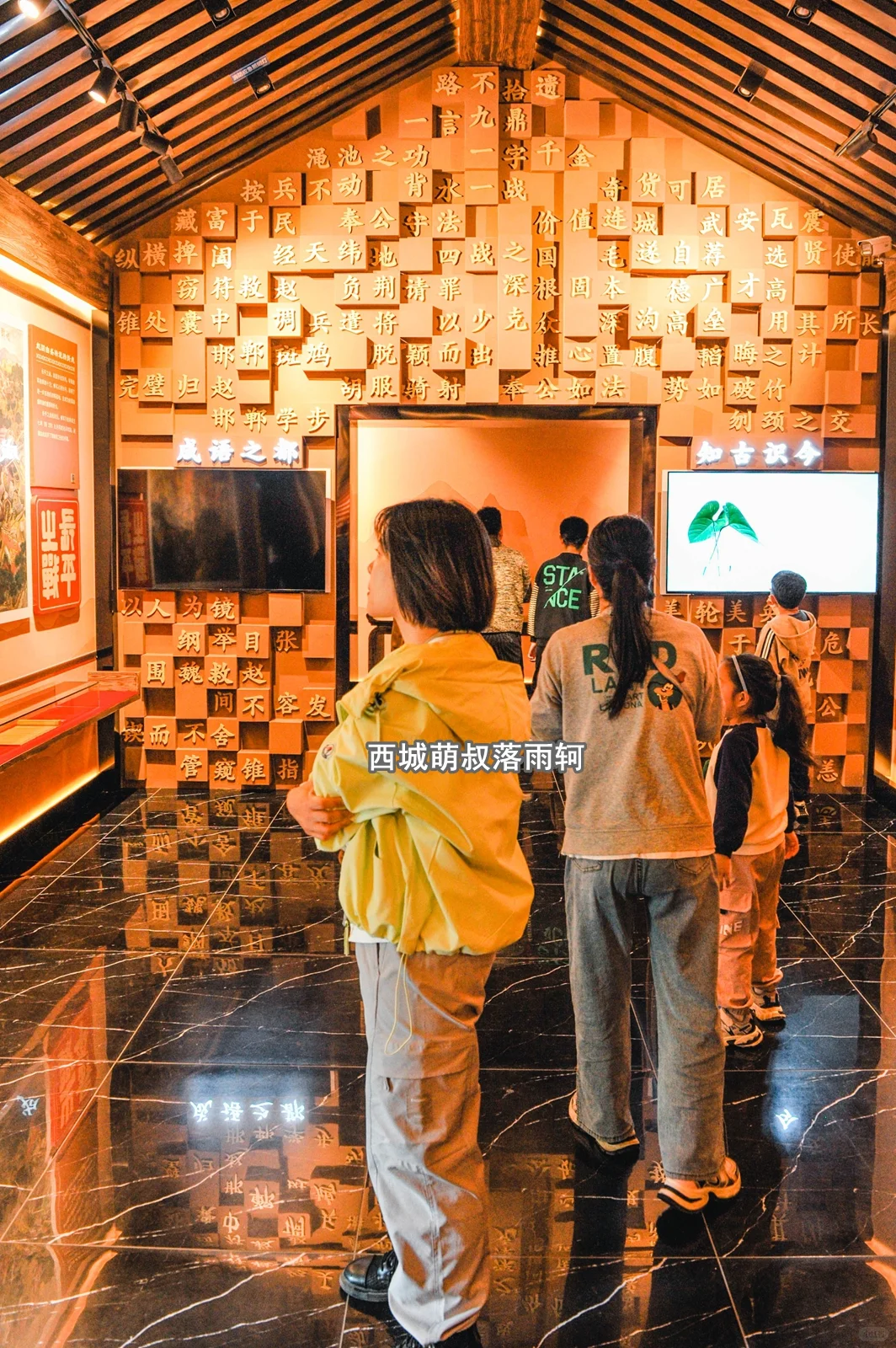 邯郸丛台公园 千年古韵的诗意栖居