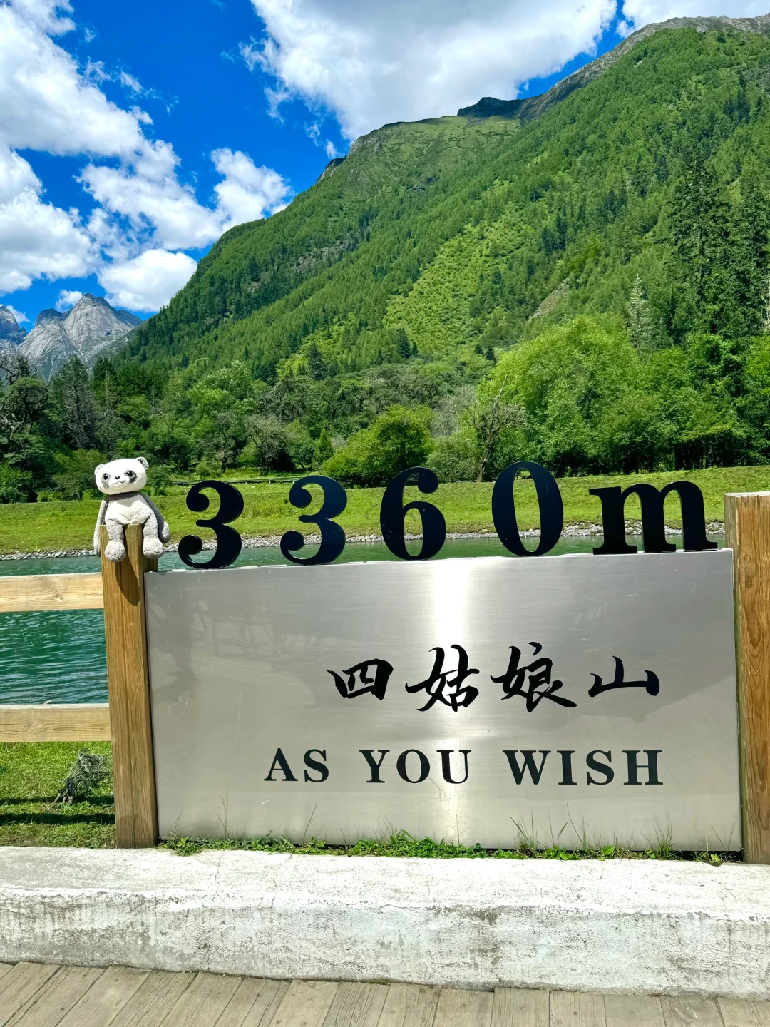 四姑娘山都不白来噢｜原图直出的程度！