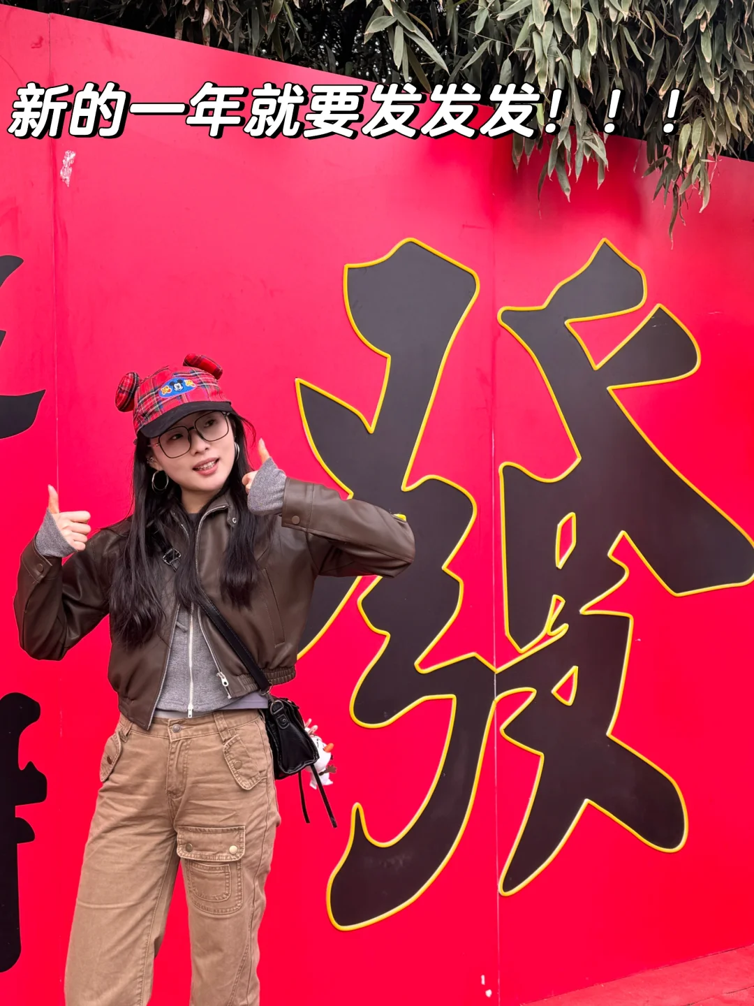 📍开封｜万岁山武侠城 国风版迪士尼乐园🈶🏯