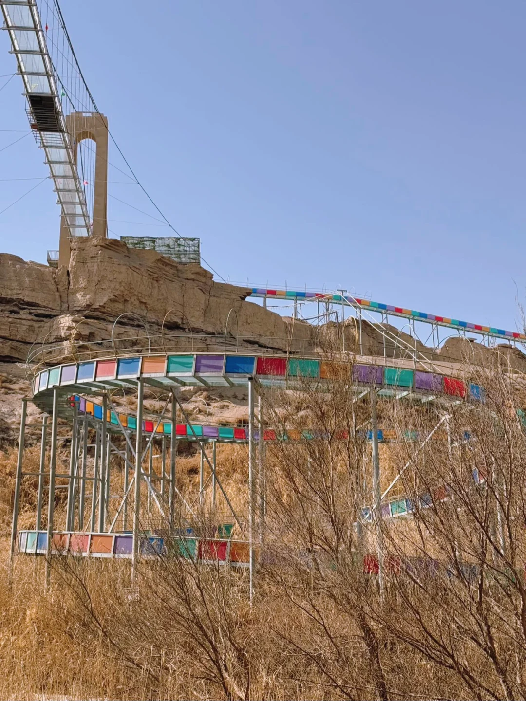 肉孜节|2️⃣个短途亲子出游小众地➡️线路