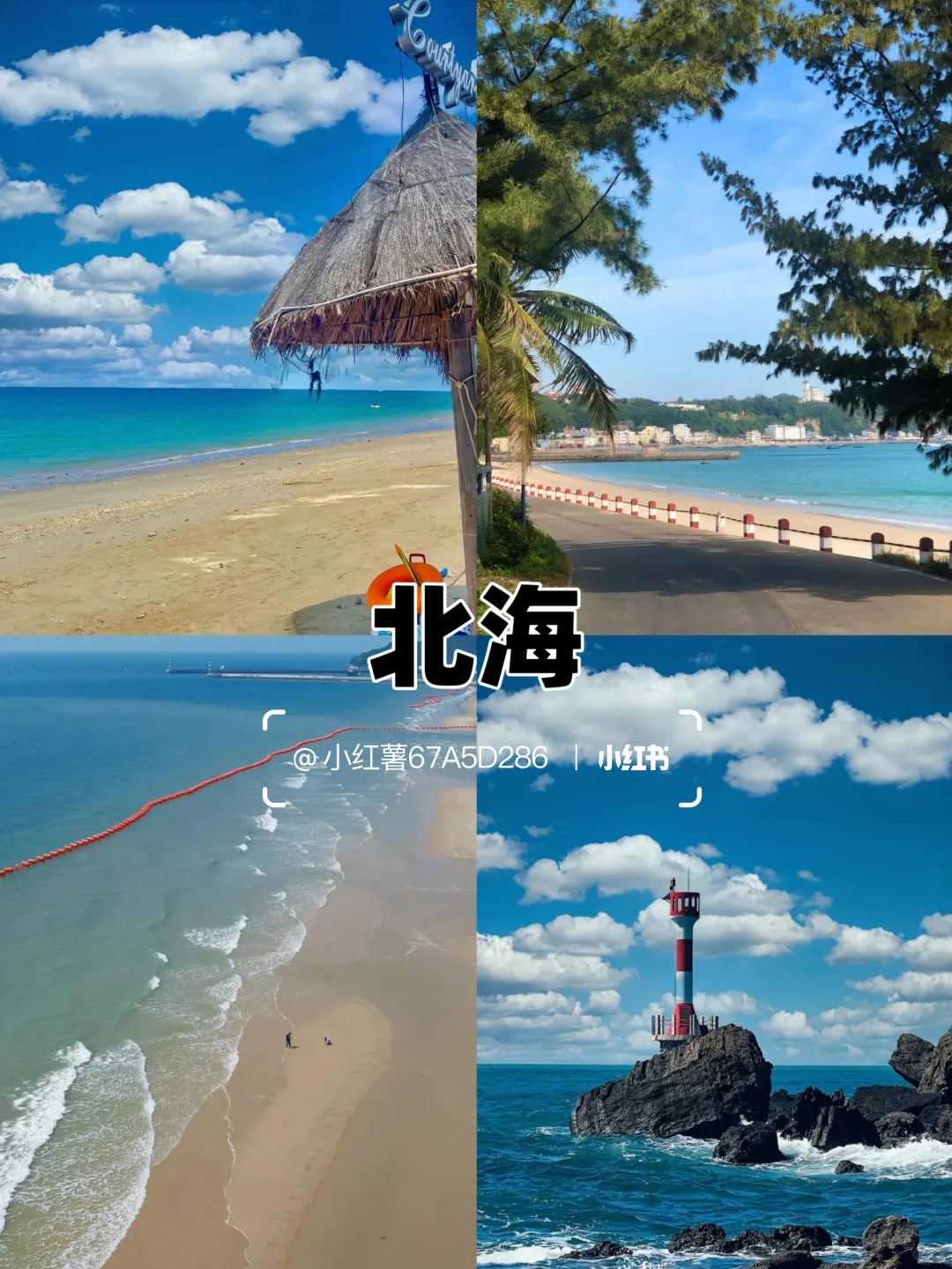 国内四大零差评城市，物价低，节奏慢