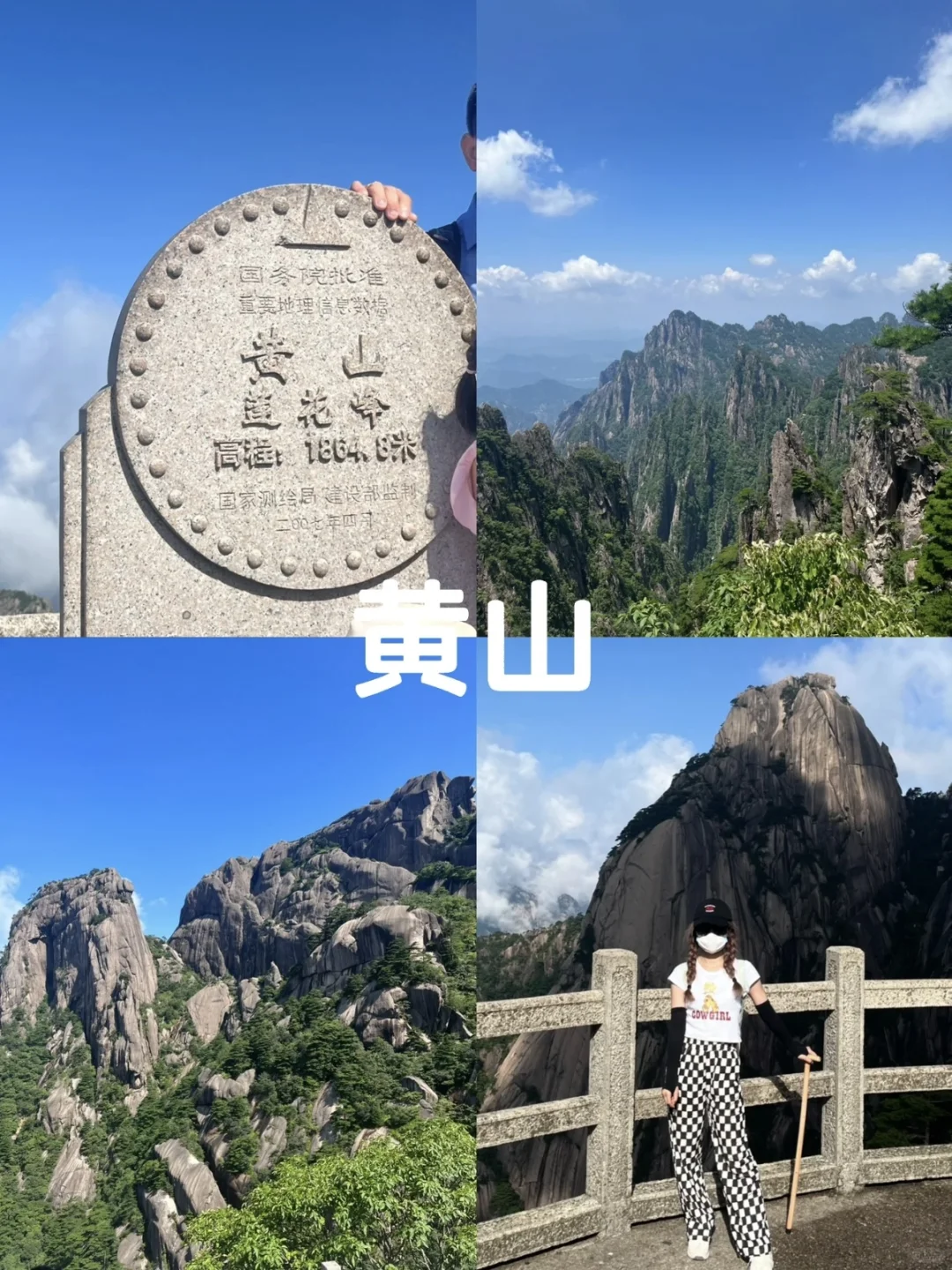 因为一个人穷游，收获46300个粉丝