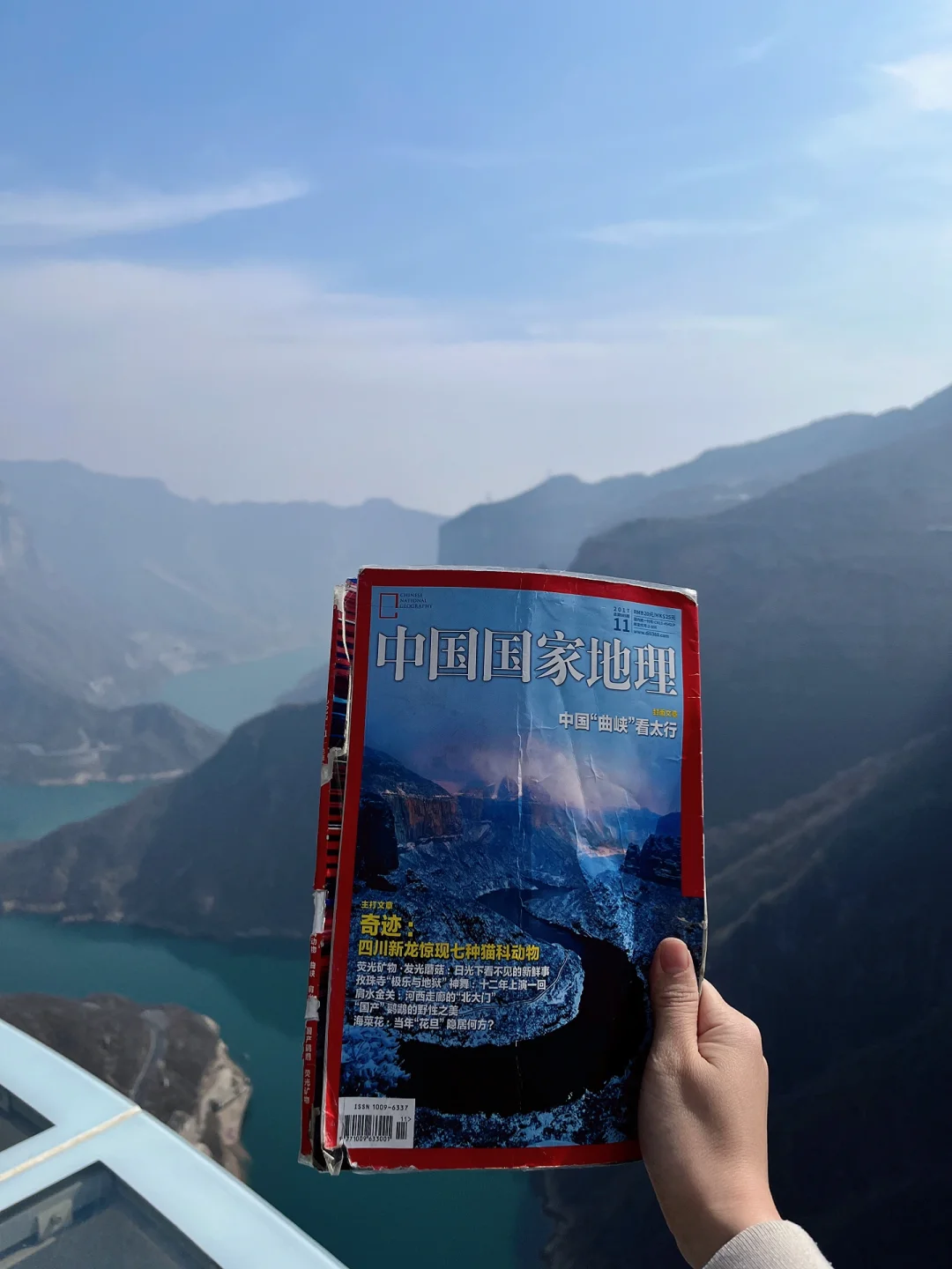 太行山蓝眼泪💧新乡/宝泉 太美啦