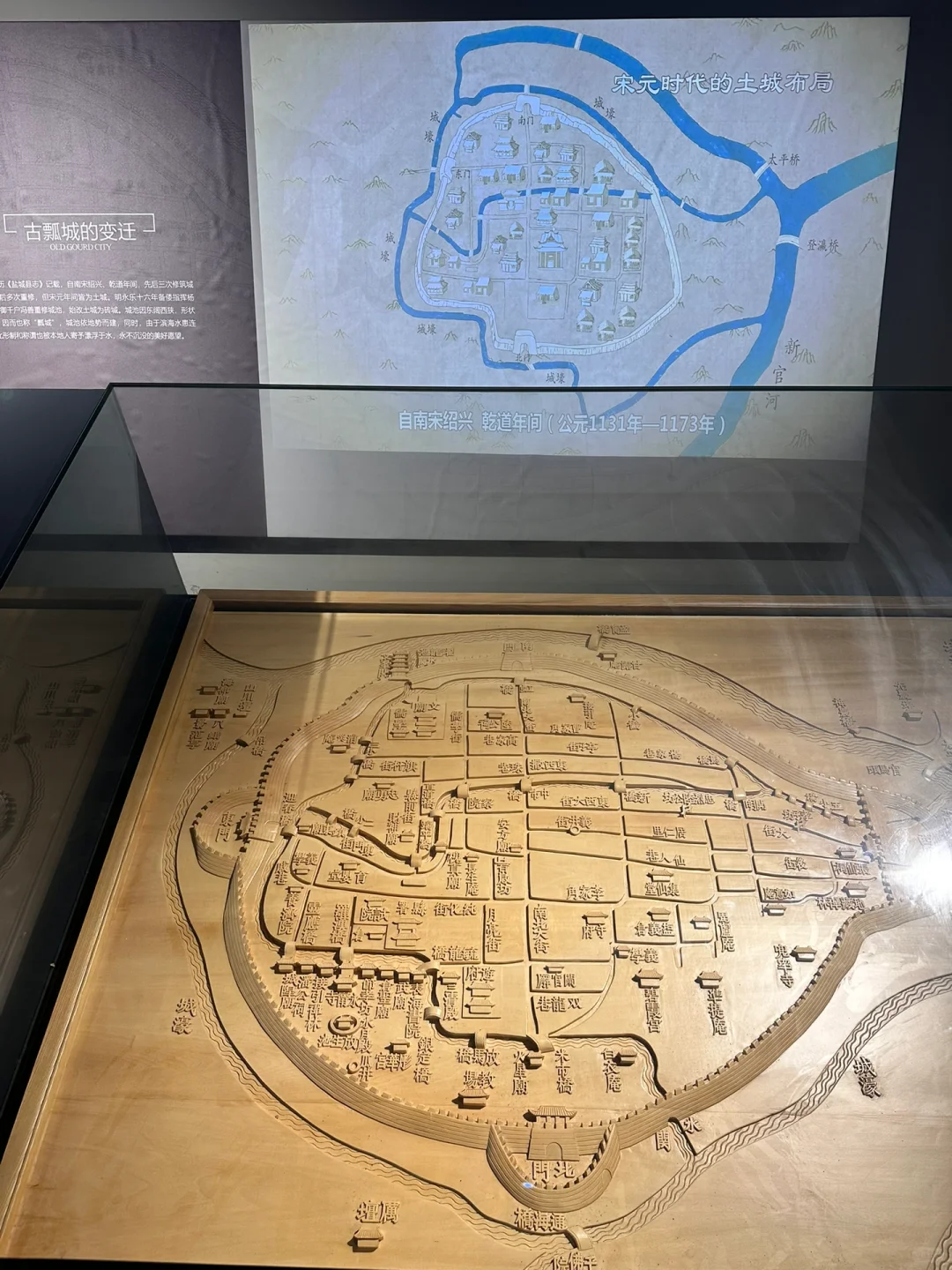 盐究生的周末就要去盐值爆表的盐城！！🏃🏻