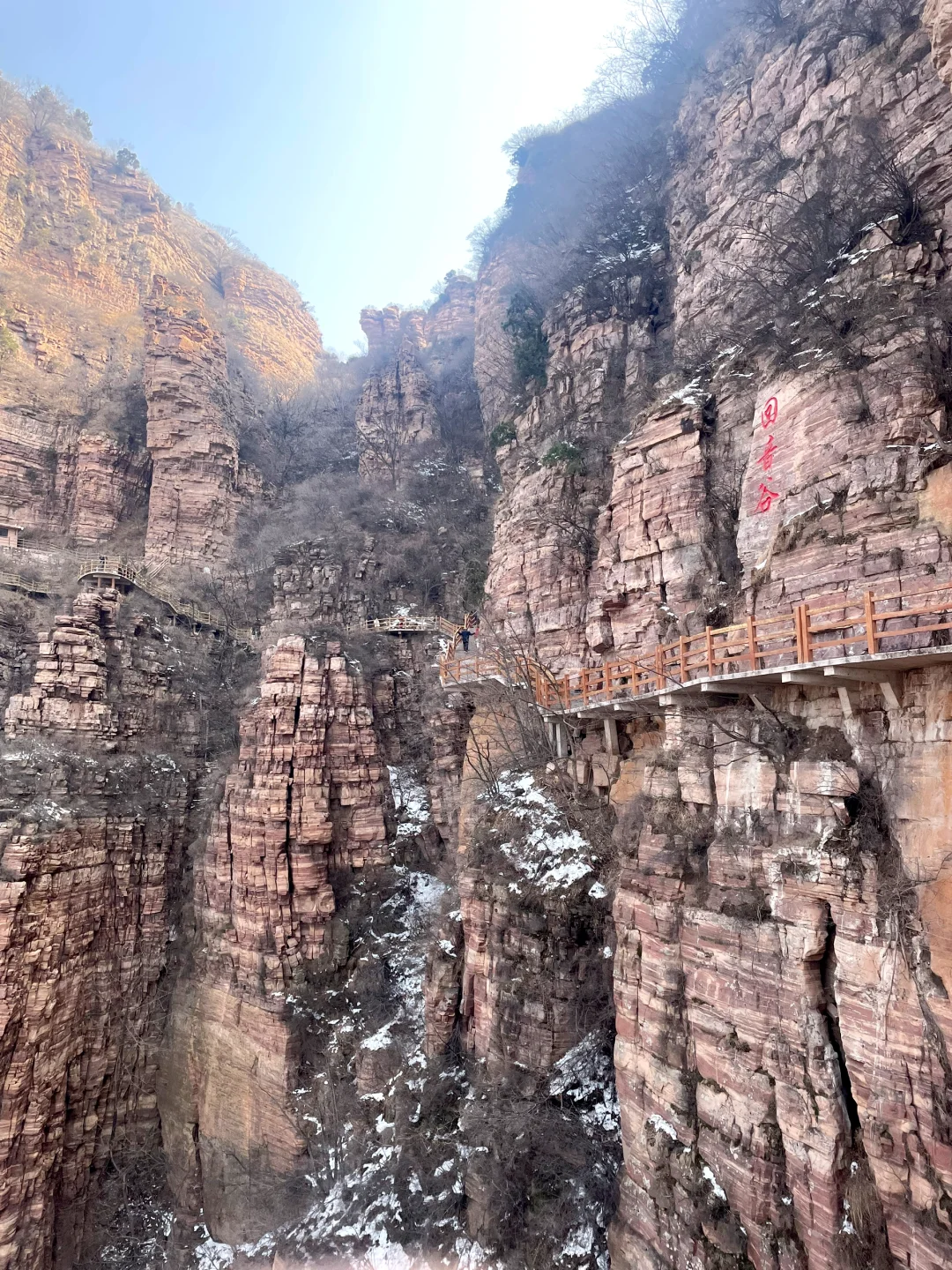 🏞邯郸东太行（全程徒步攻略）