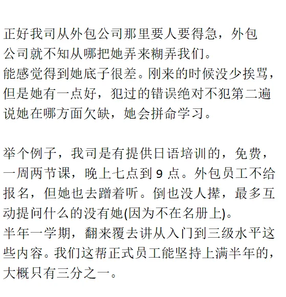 如果你觉得投的胎不好请你看看这个