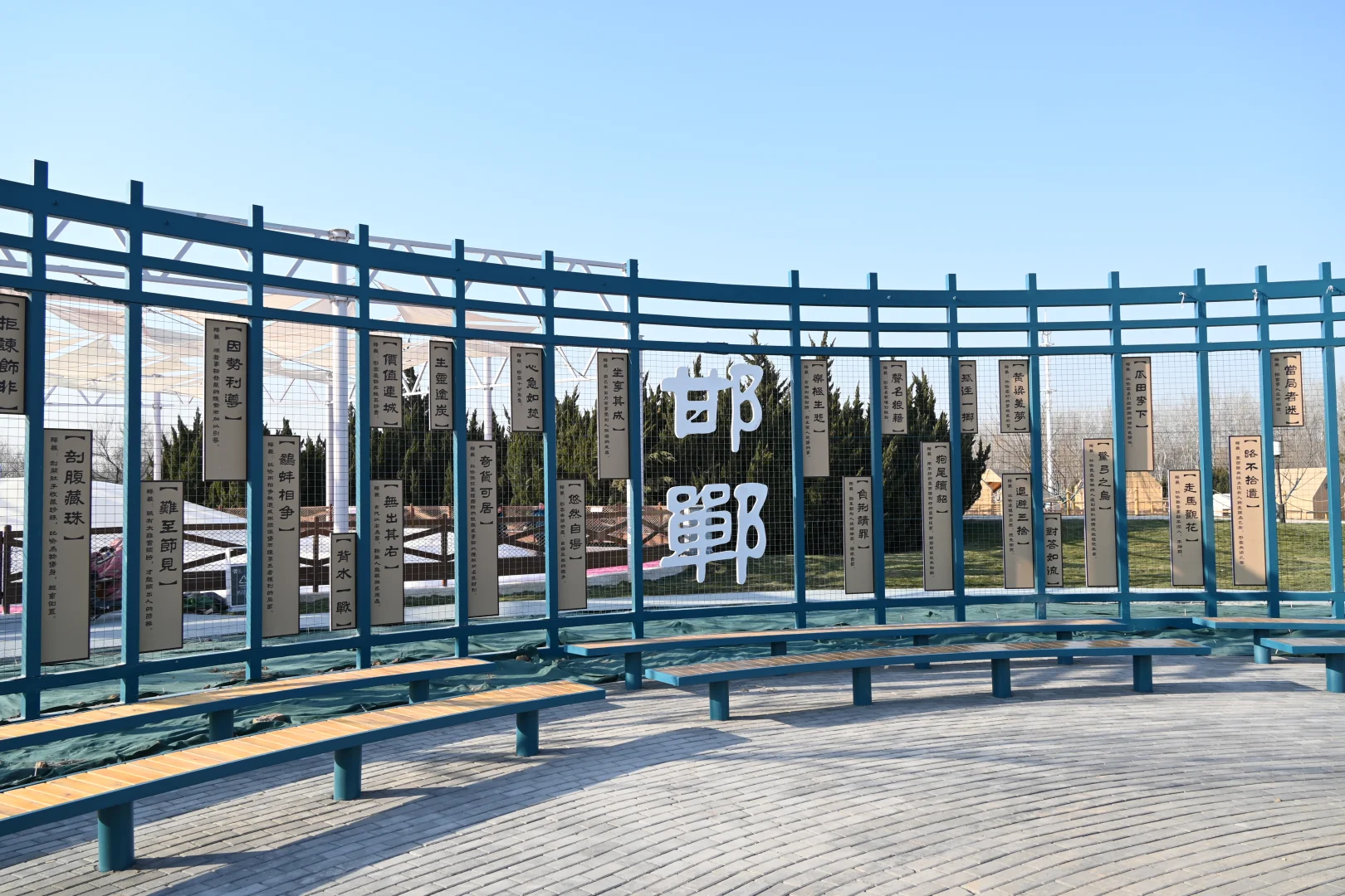 不到两个小时，却仿佛见证了赵国的一生