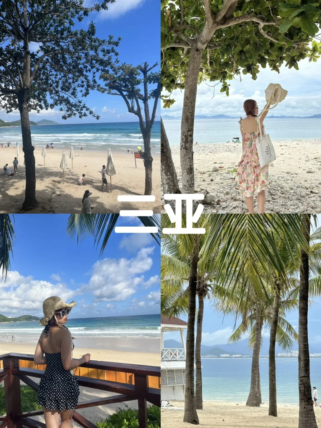 因为一个人穷游，收获46300个粉丝