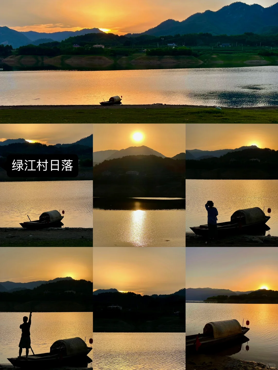 边境丹东三天两夜攻略｜详细得不能再详细了