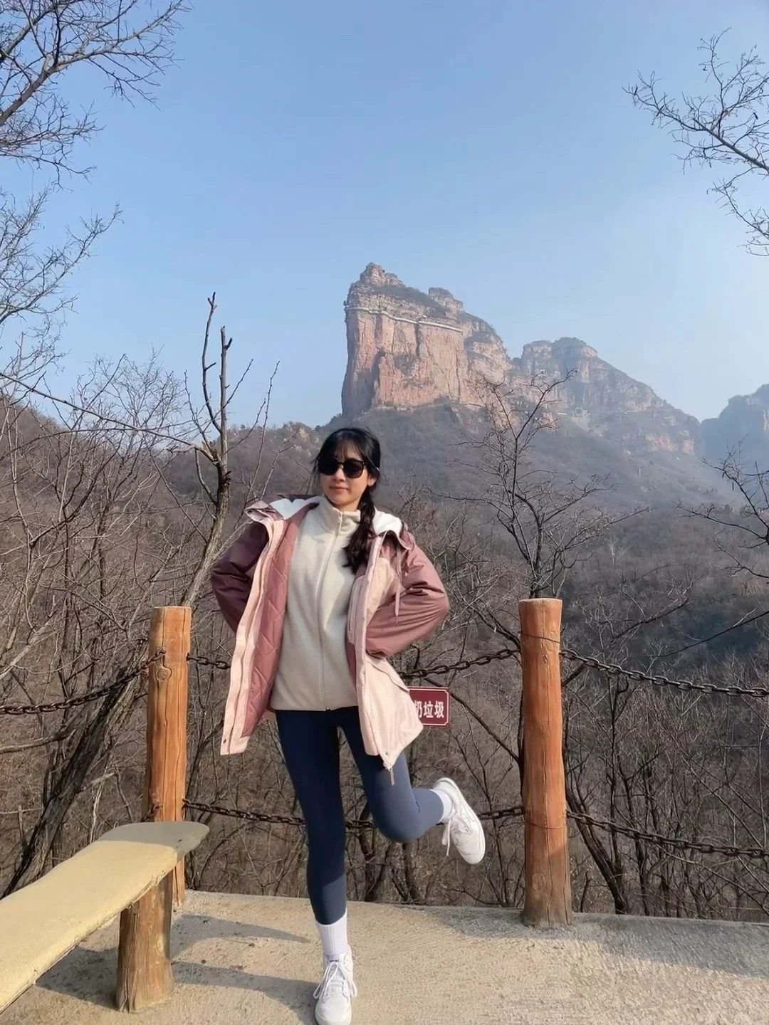 🏞邯郸东太行（全程徒步攻略）