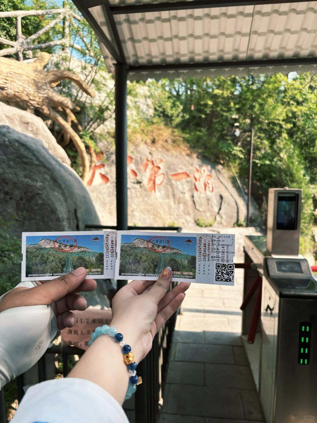 在邯郸｜娲皇宫半日游攻略