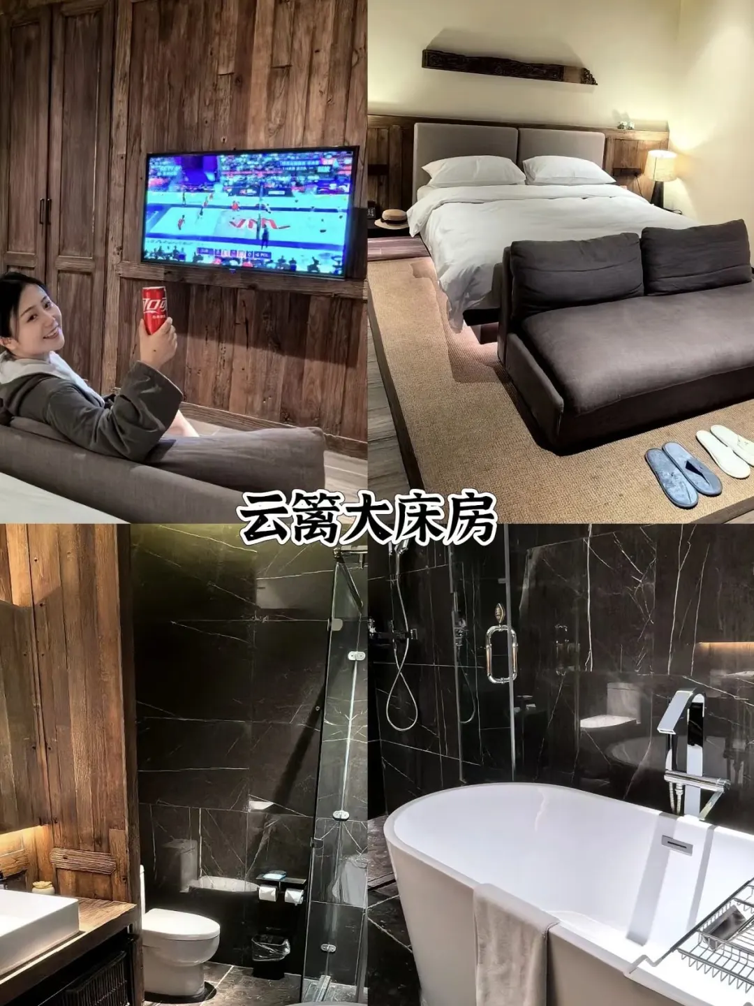 刚从徐州走，两天一夜休闲游攻略～