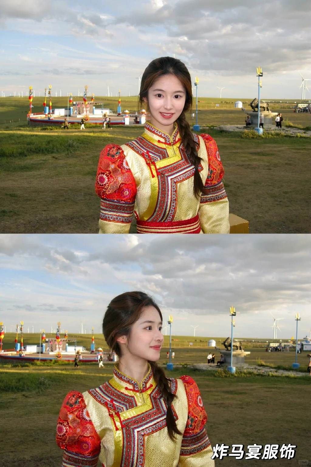 乌兰察布‼️两天一夜 保姆级攻略