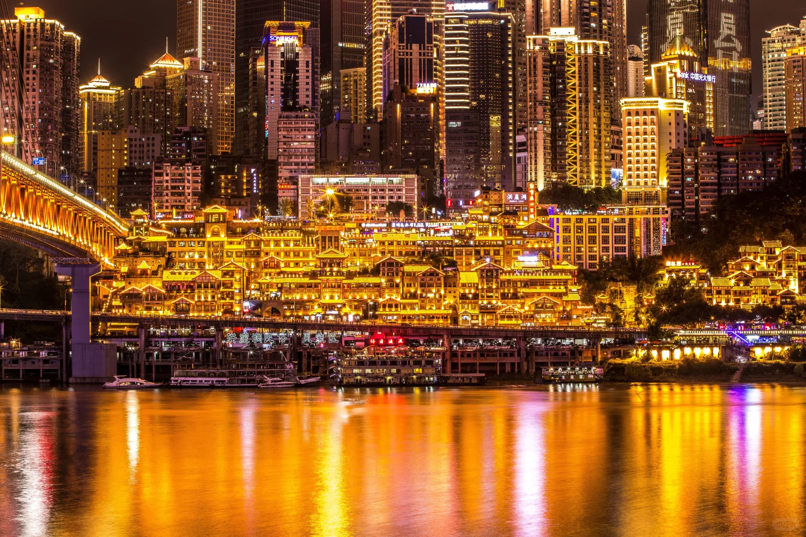 重庆必去的7个免费景点，地铁直达！