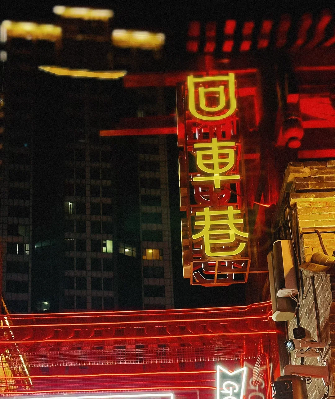 在邯郸‼️分享一些不花钱,获得的快乐(合集)