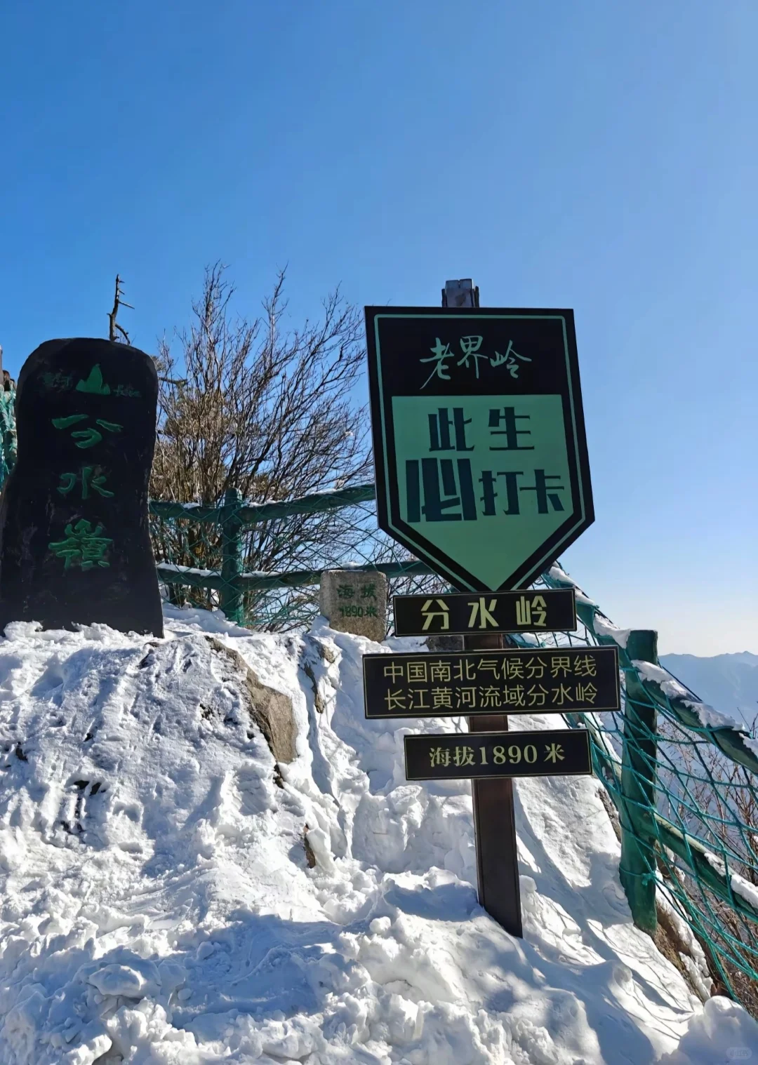 河南三月最值得旅游的十大地方推荐 |