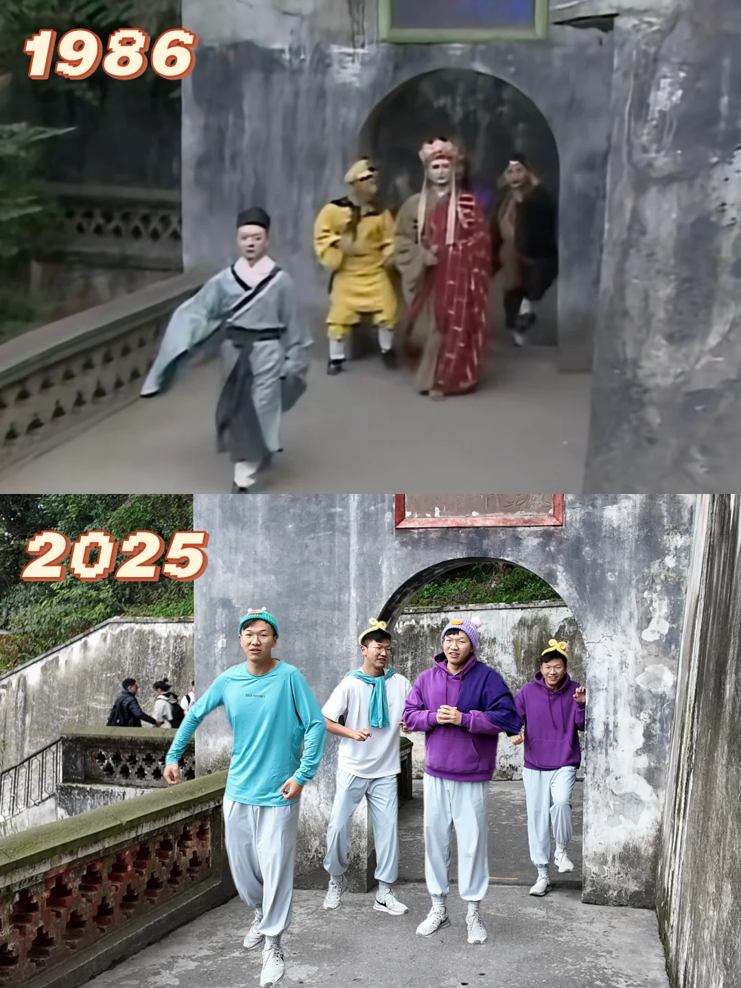 来都江堰只搞一件事👀