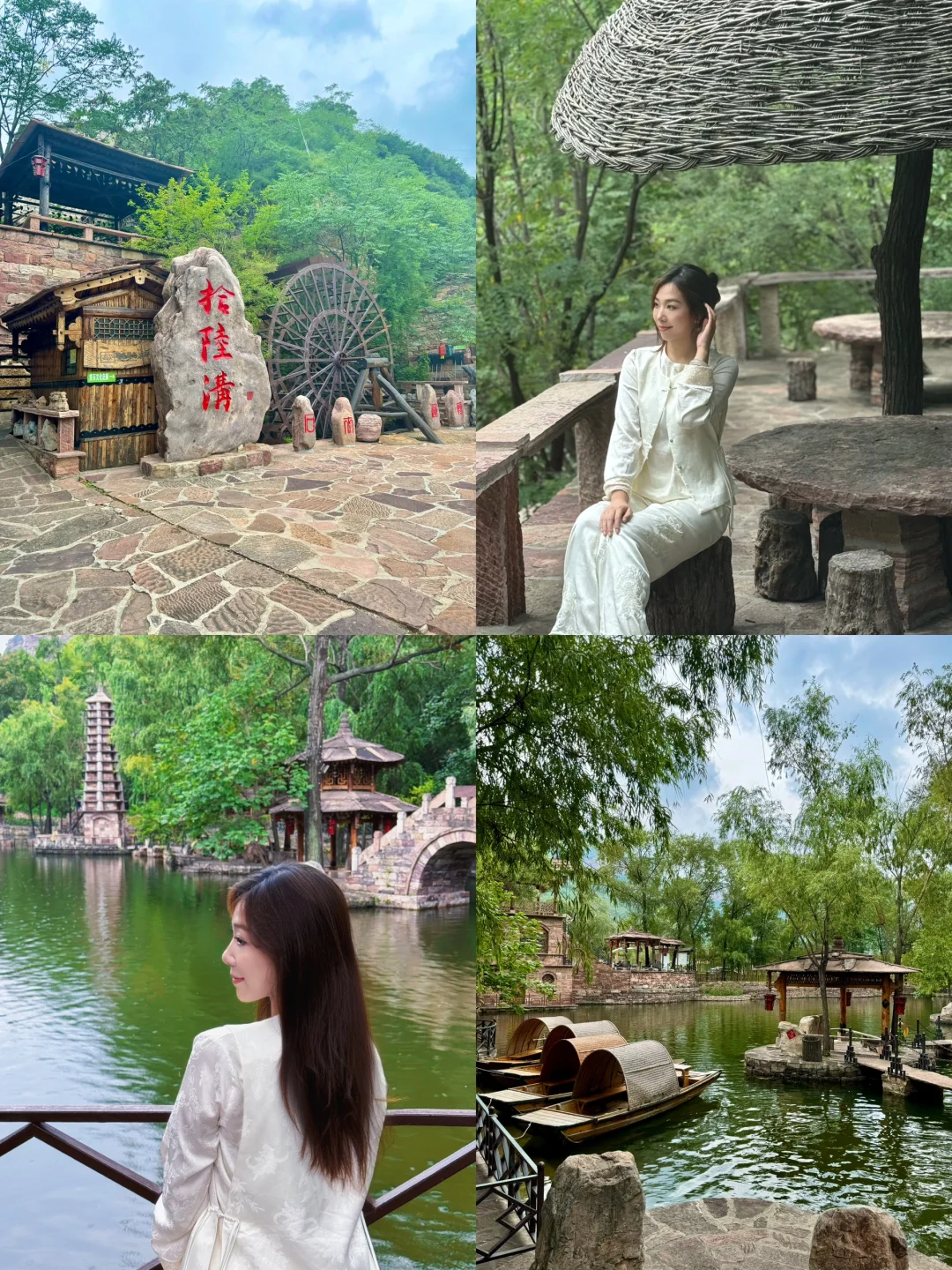 不用下江南🎋就在河北邯郸‼️‼️‼️