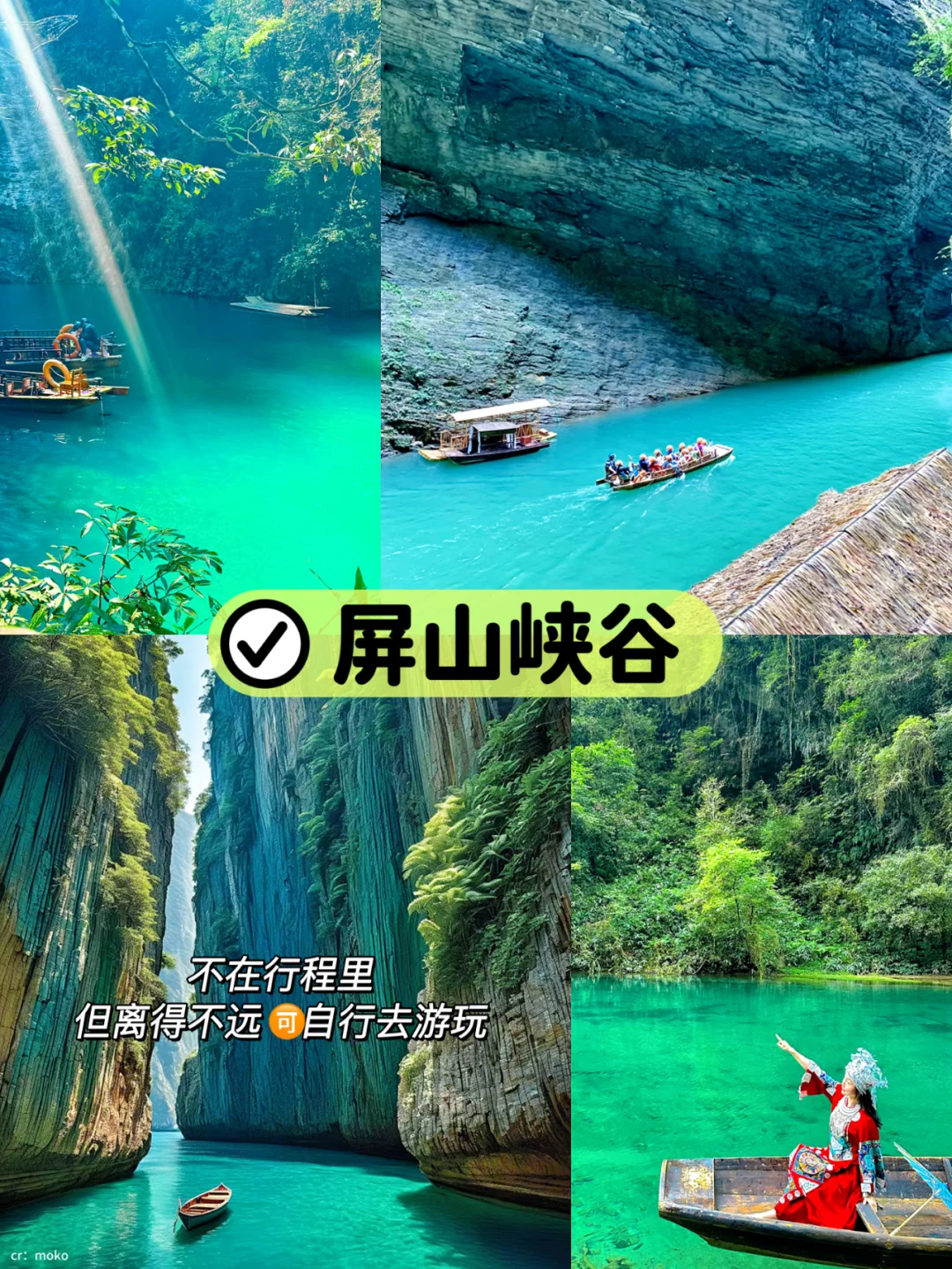 恩施999💰买一送一！5天新玩法也太爽了