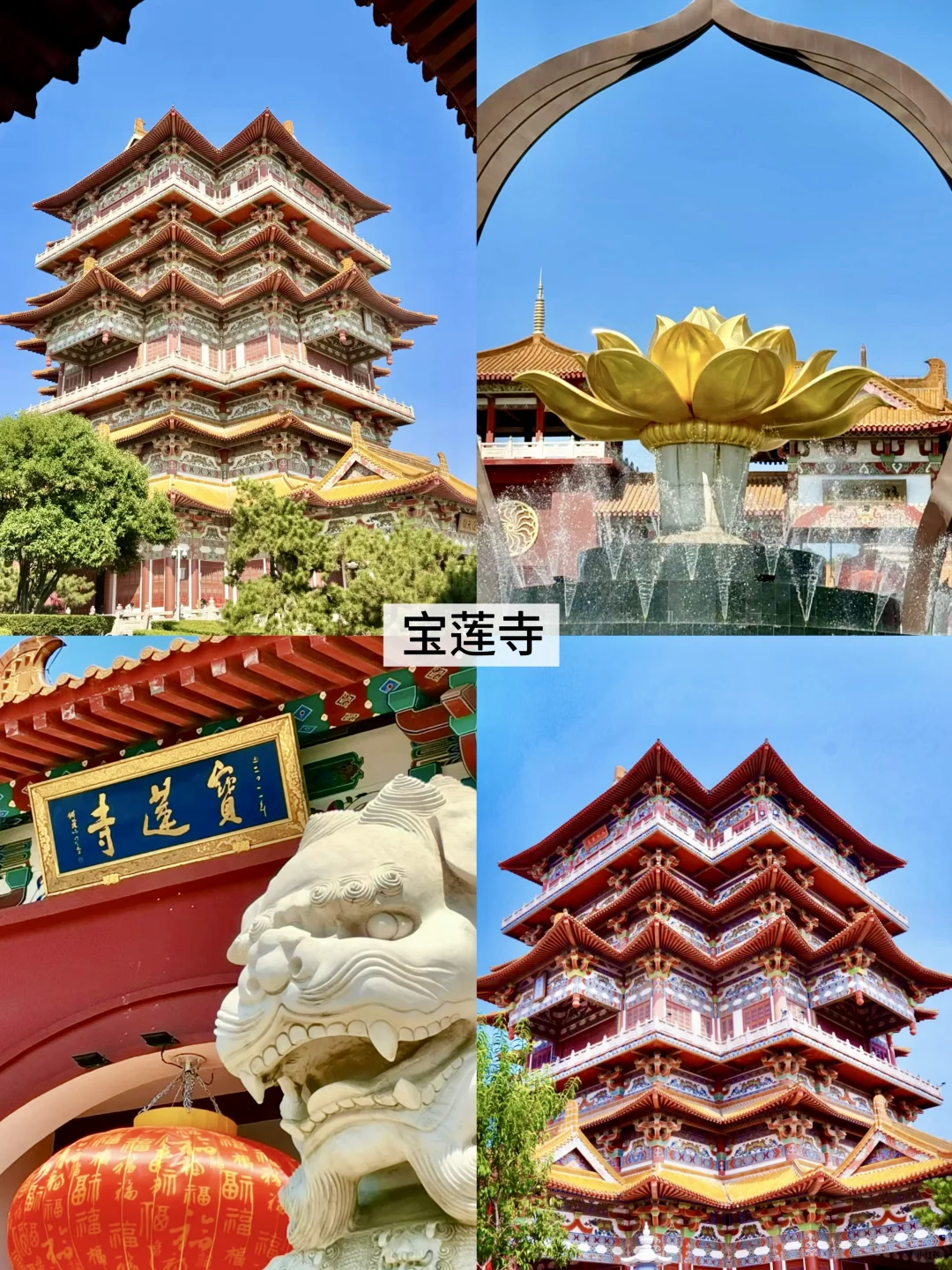 徐州春日好去处|💐9个景点-内附详细攻略💐