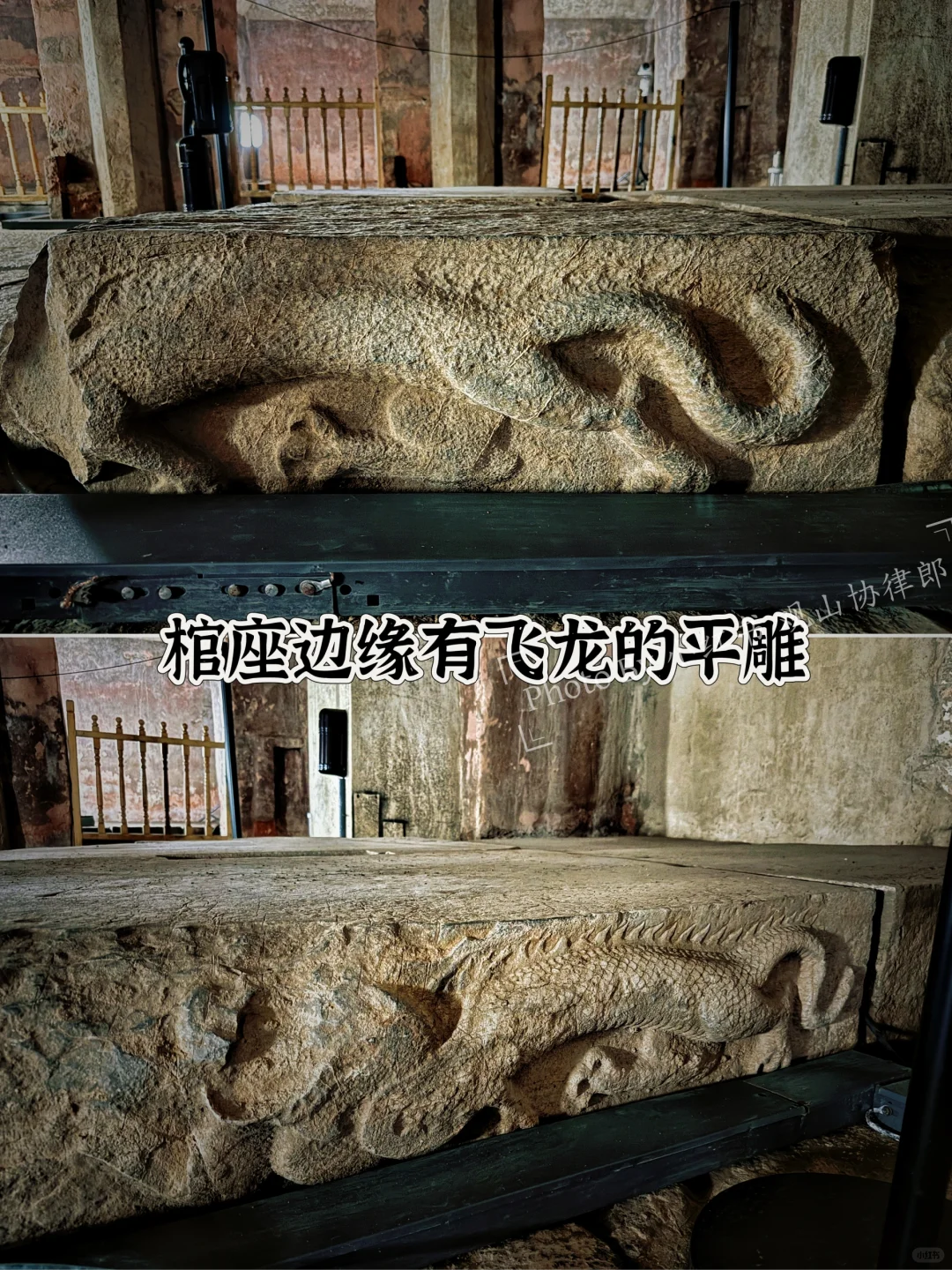 想不到在南京竟然体验了一次盗墓笔记！