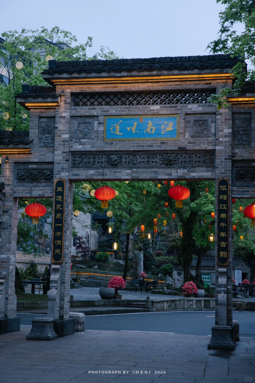 比起杭州，我更爱这个还在用铜钱的皖南小镇