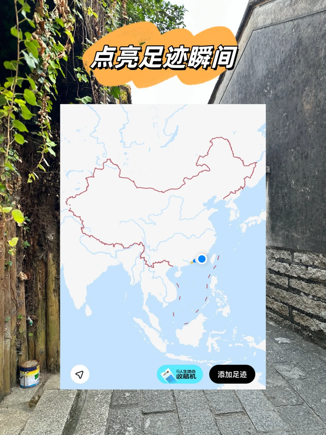 不用去大理❗️深圳的古城也很治愈🍂