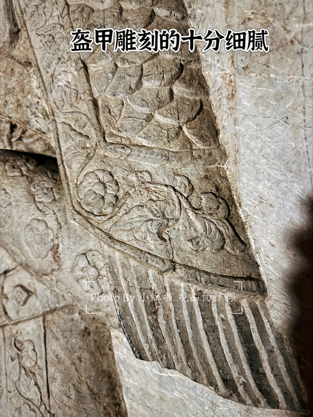 想不到在南京竟然体验了一次盗墓笔记！