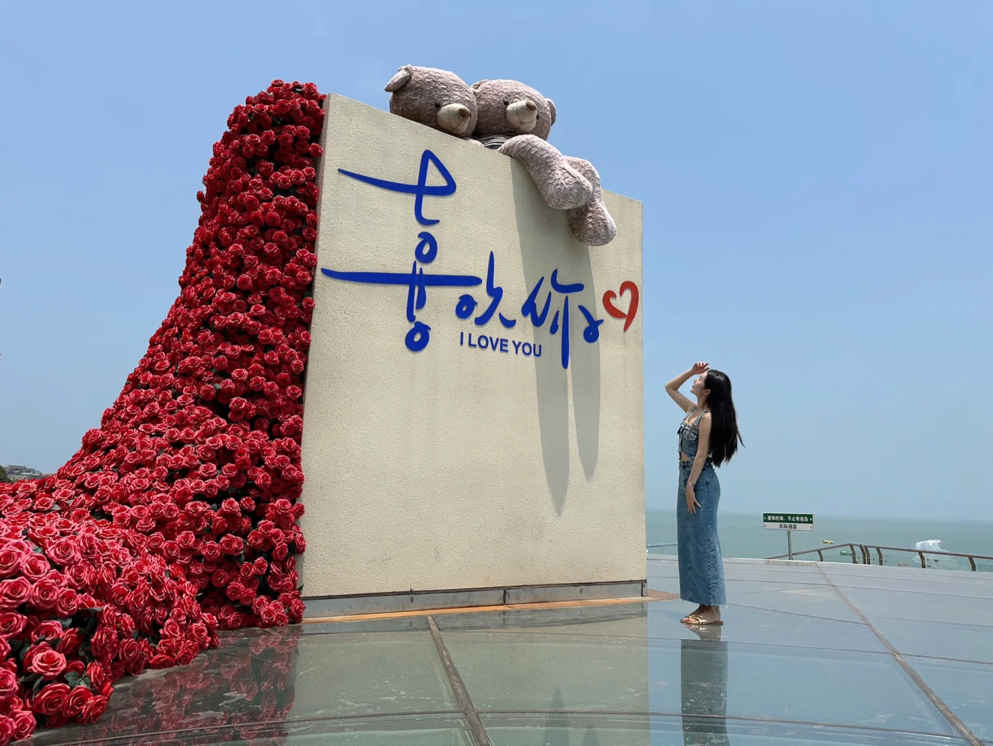 我以为威海就很美了 直到我去了连云港……