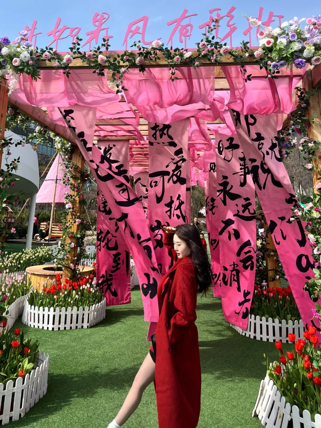 谁懂！河南宝泉藏着春日限定郁金香花海🌷