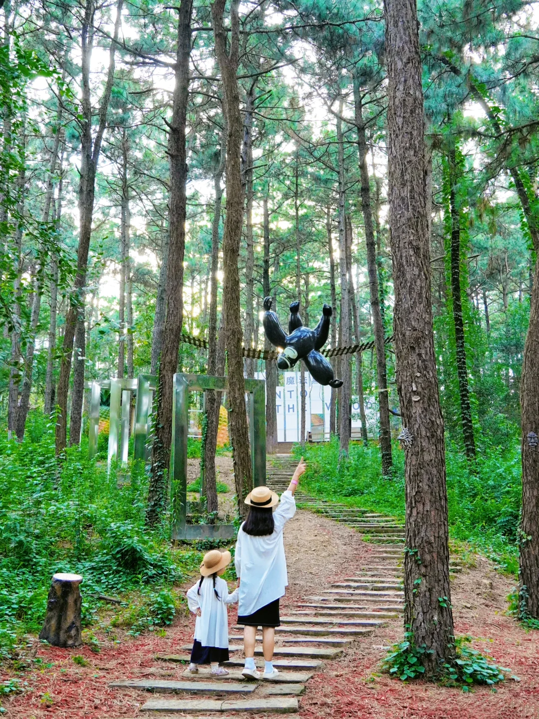 南京自驾1h，好玩不晒的梦幻丛林漂流‼️