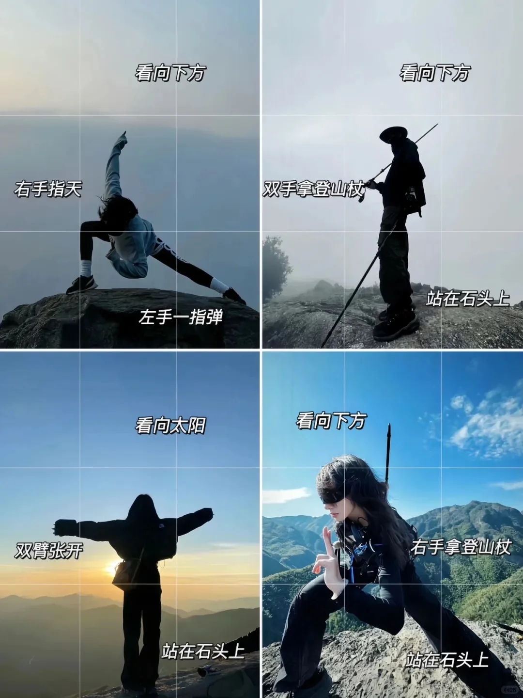 “藏起来，旅游时拿一句，朋友圈会被赞爆”