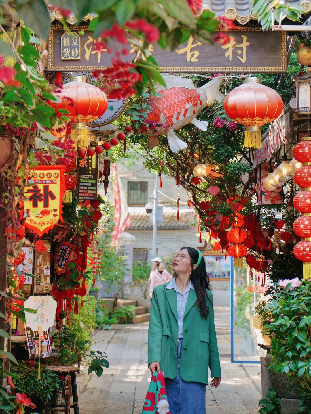 来广州了❗️永庆坊去了，月亮桥真的好美啊