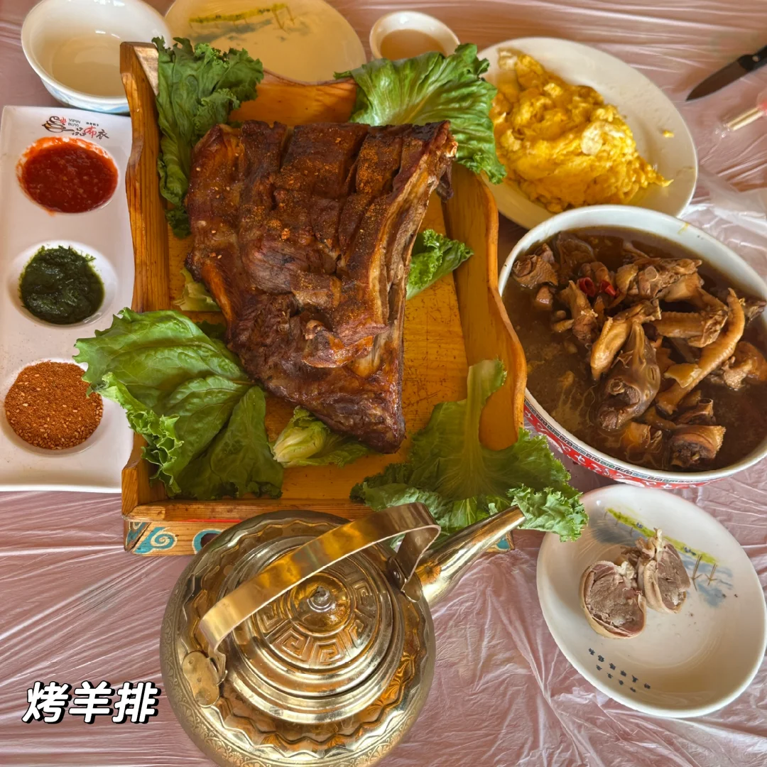 乌兰察布‼️两天一夜 保姆级攻略