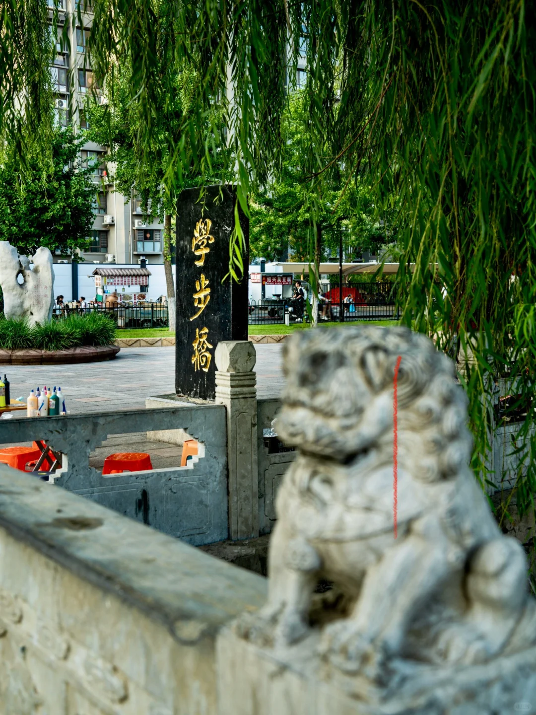 被低估的的宝藏小城｜邯郸学步的学步桥