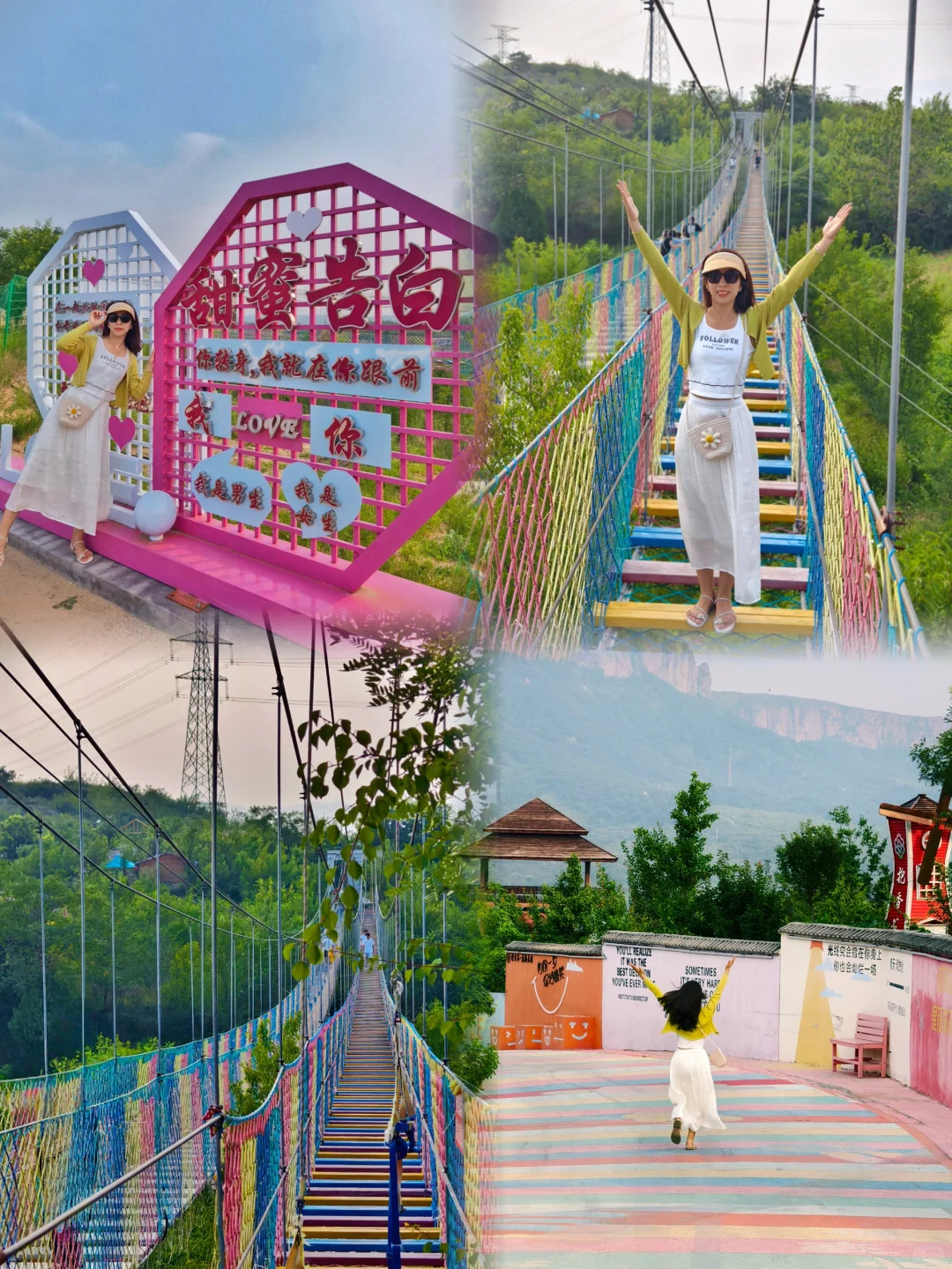 石家庄周边｜河北人的莫泰花园