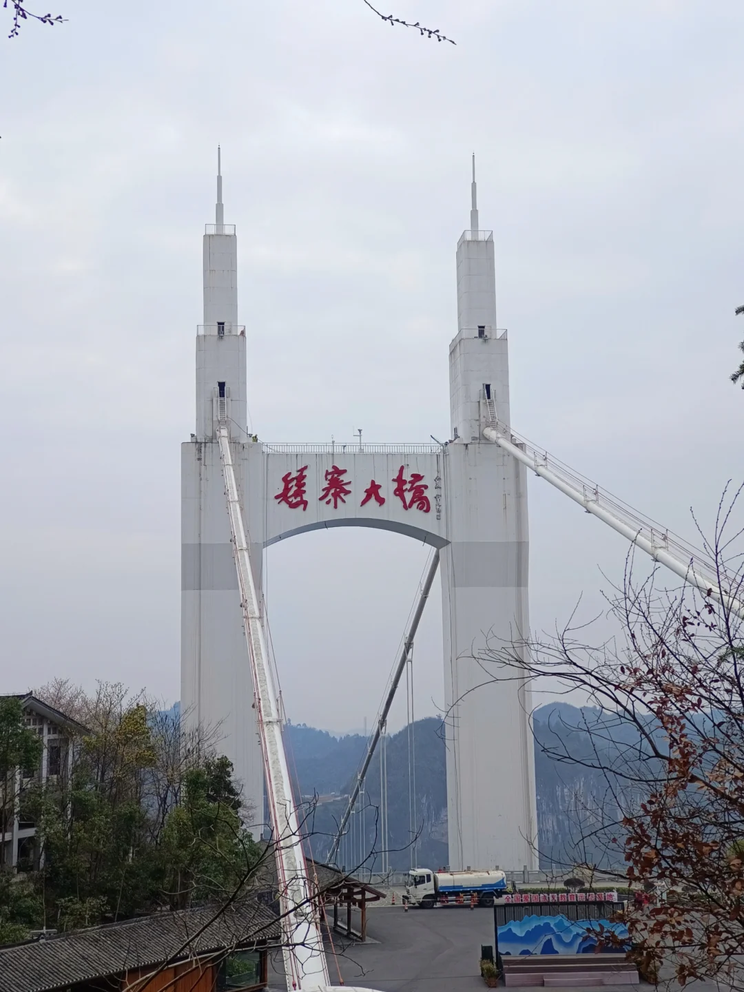 🇲🇾✈️去张家界和周边旅游🇨🇳