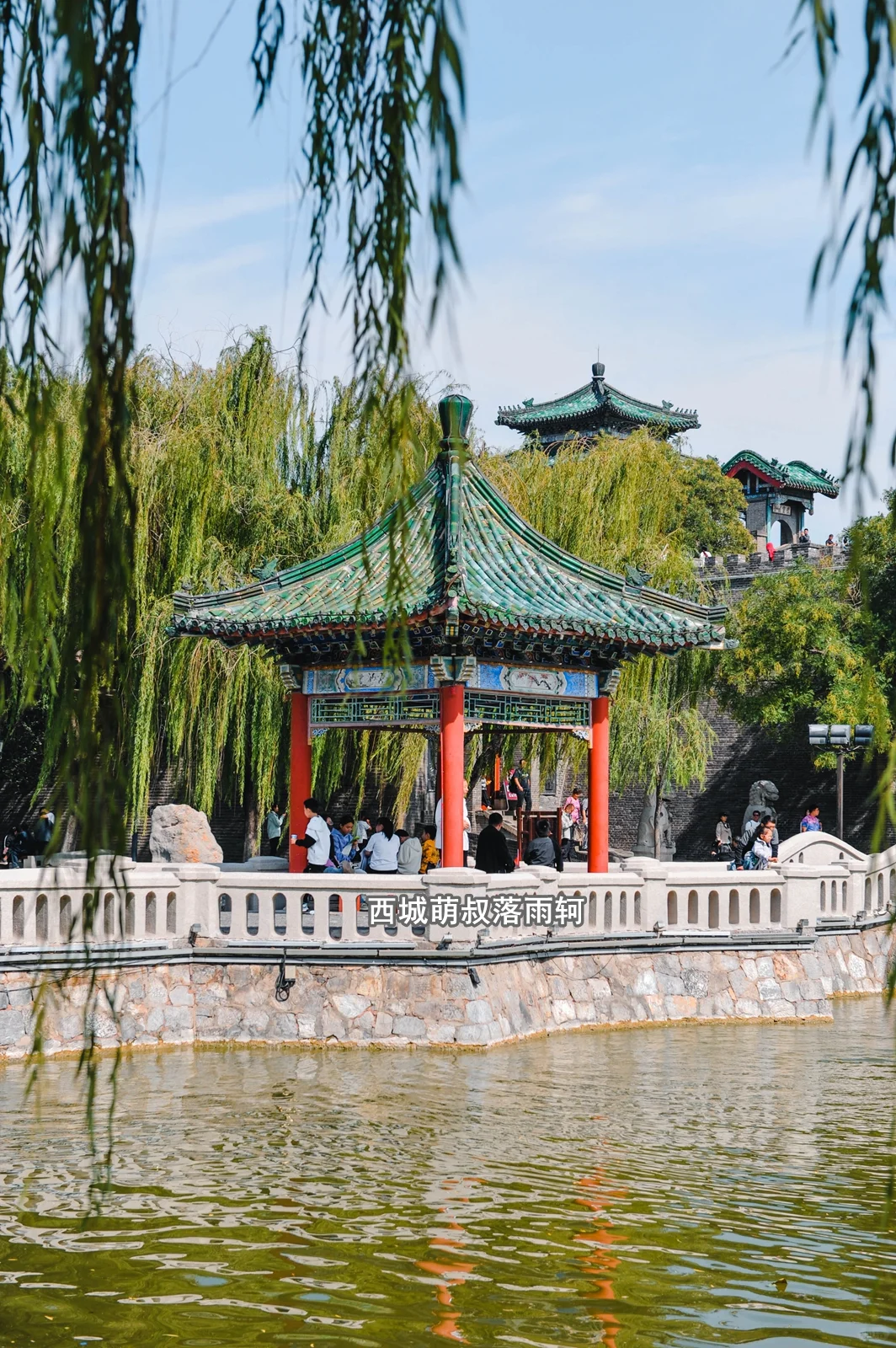 邯郸丛台公园 千年古韵的诗意栖居