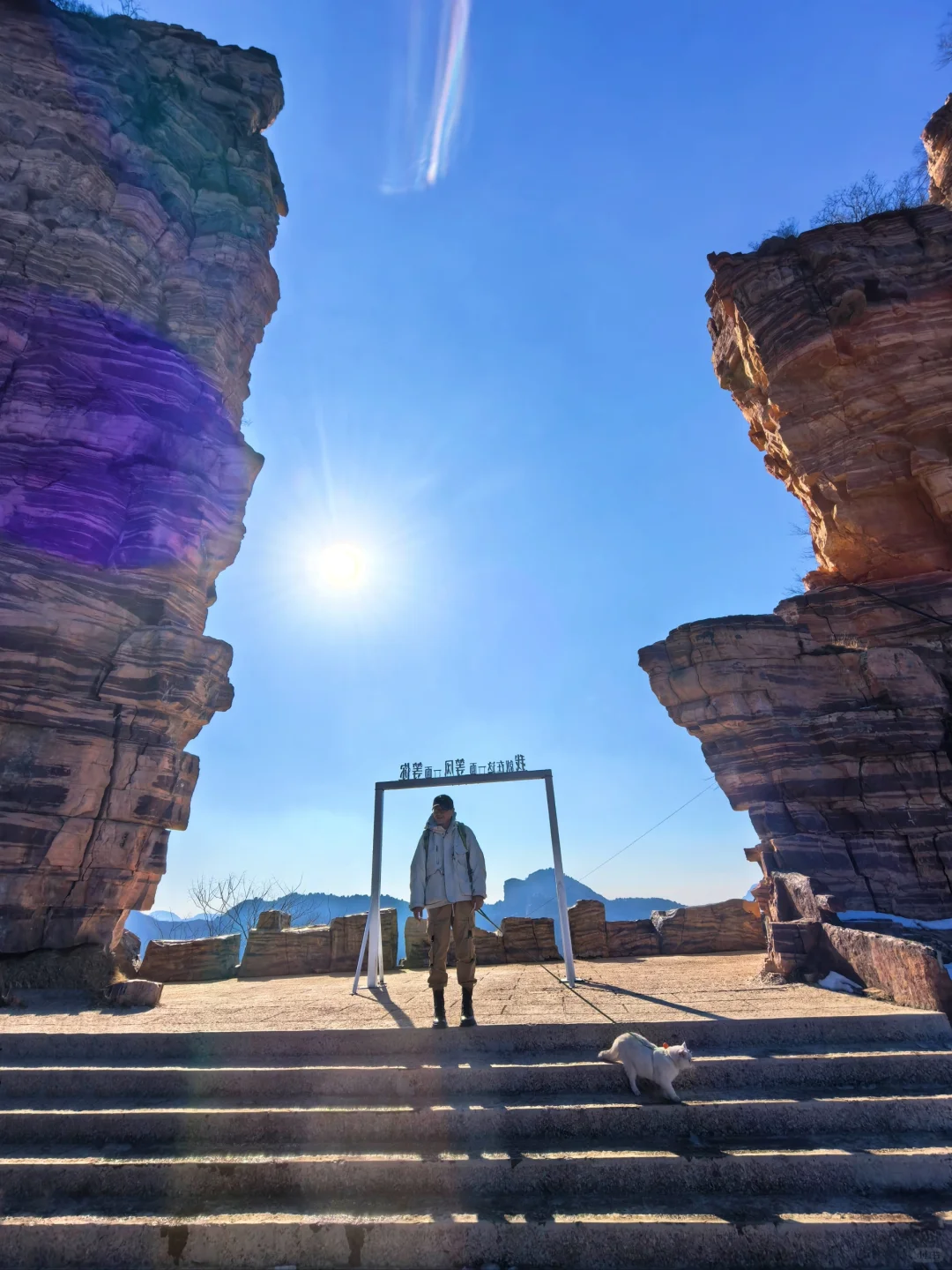 邯郸游玩：东太行一日游