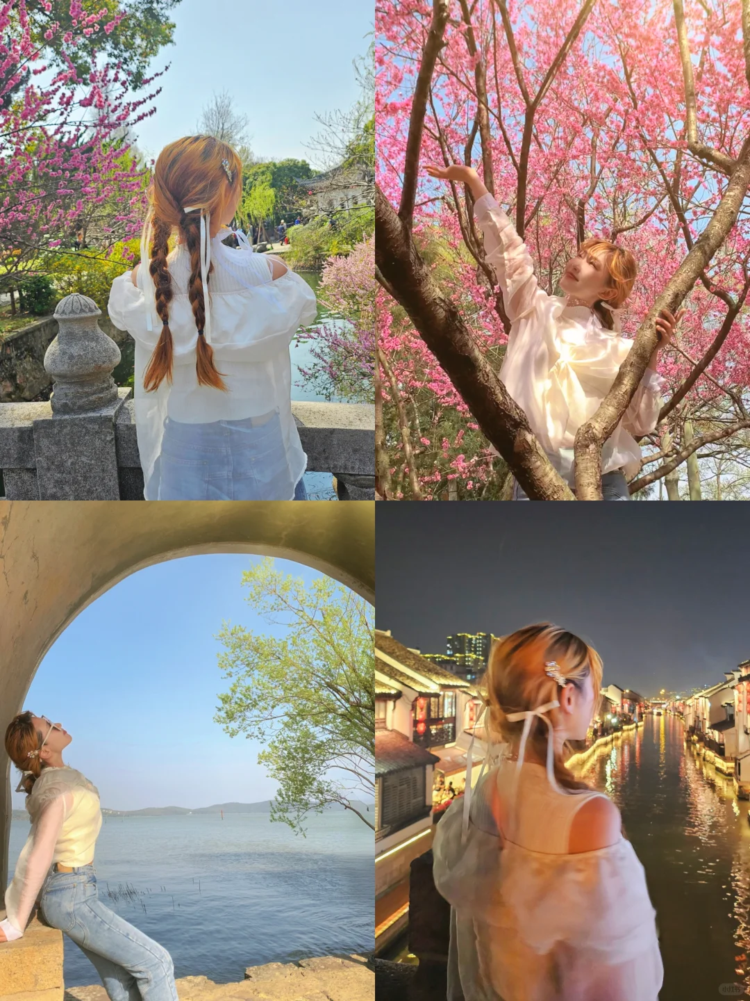 J人一个人无锡旅游，不同路人拍的照片