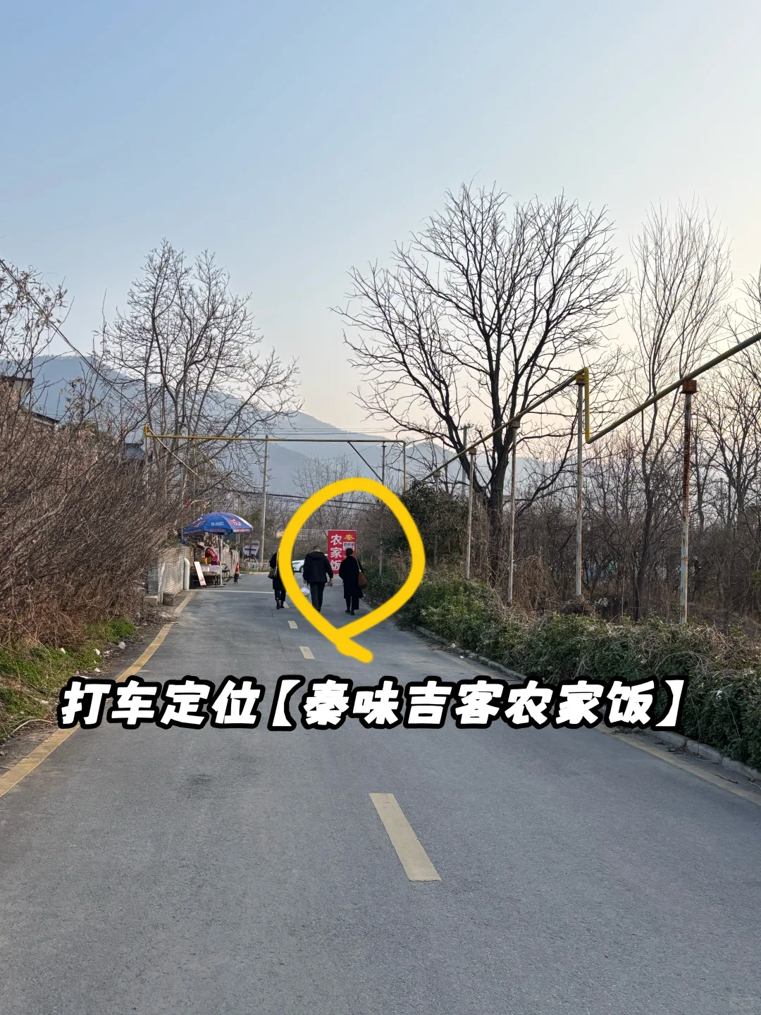 3月兵马俑已回。。。反向避开人潮攻略大成功！！